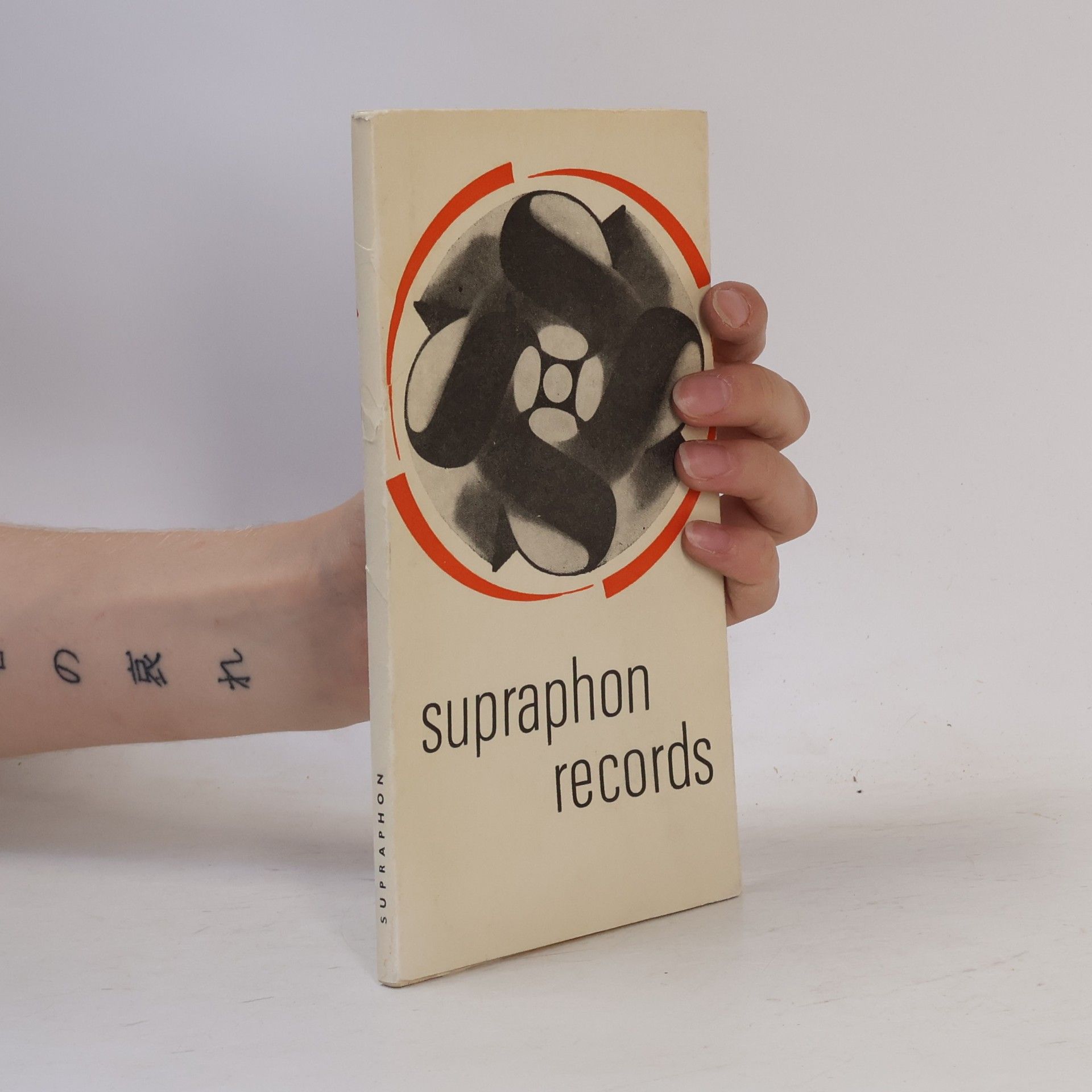 AA.VV. Supraphon records
