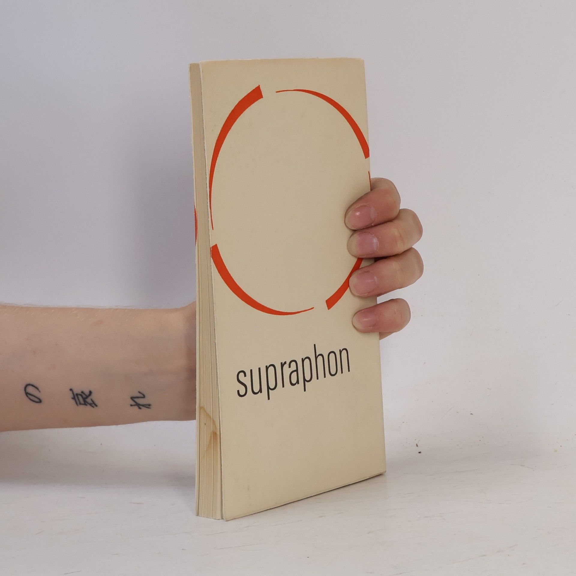 AA.VV. Supraphon records