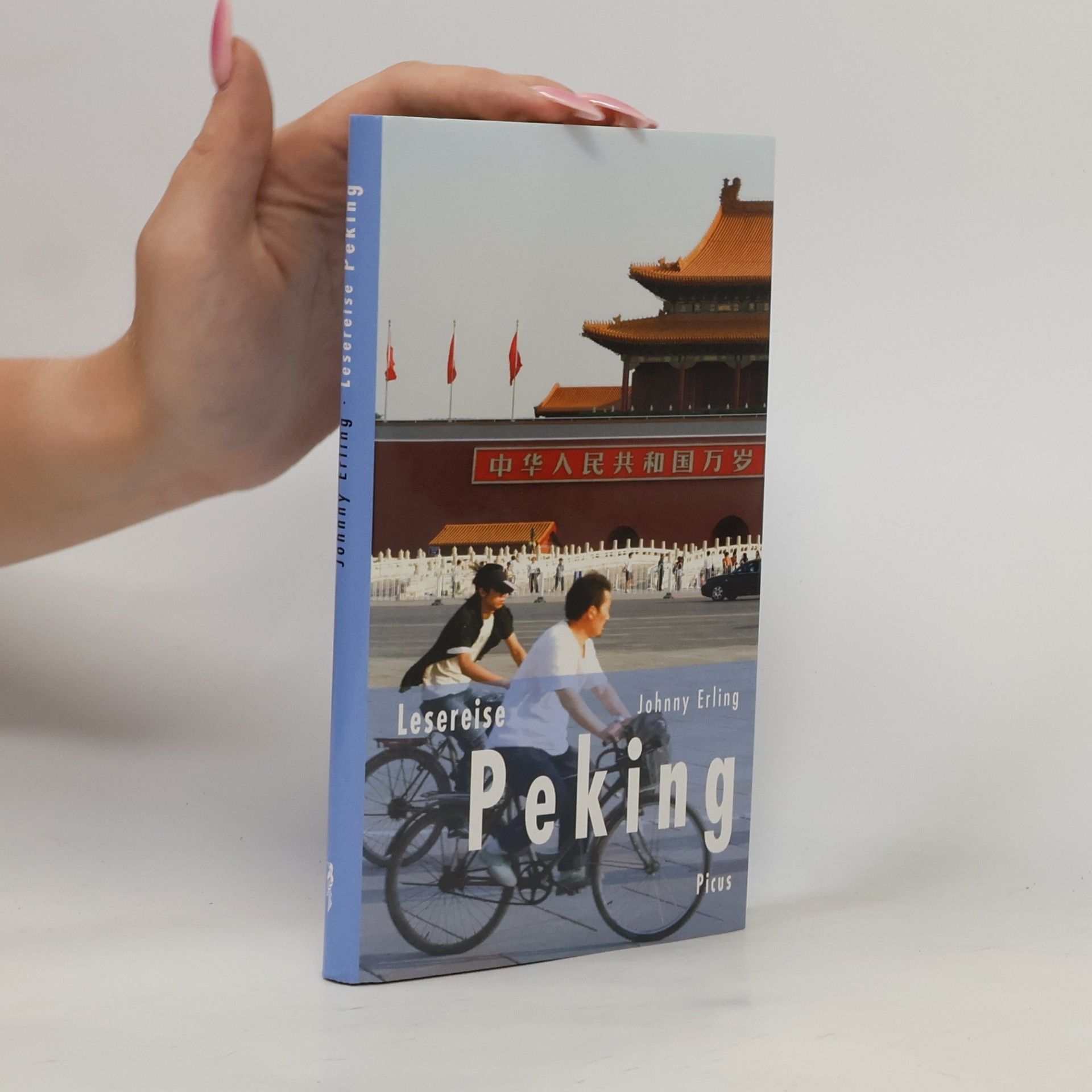 Johnny Erling Lesereise Peking