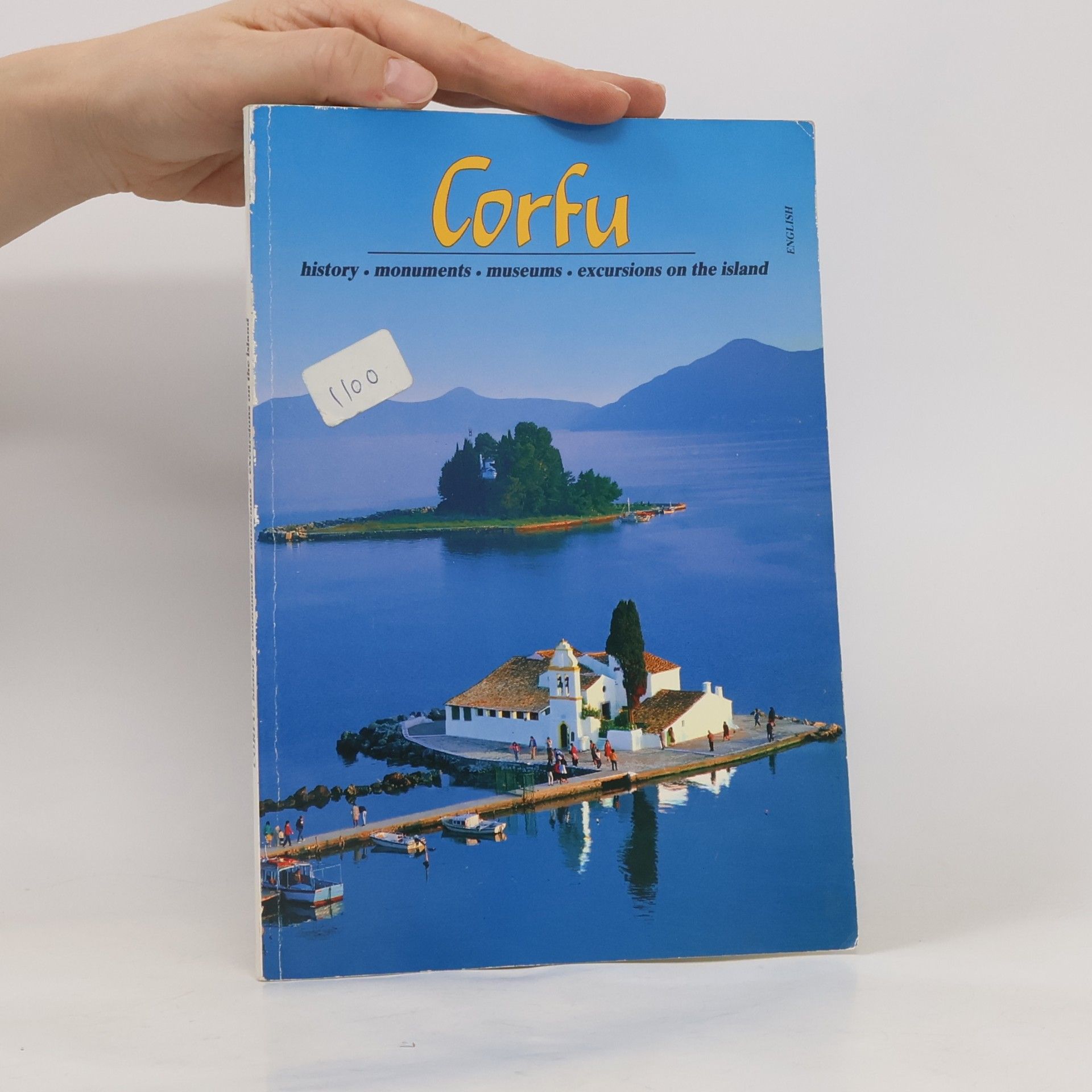 S. Antonakos Corfu