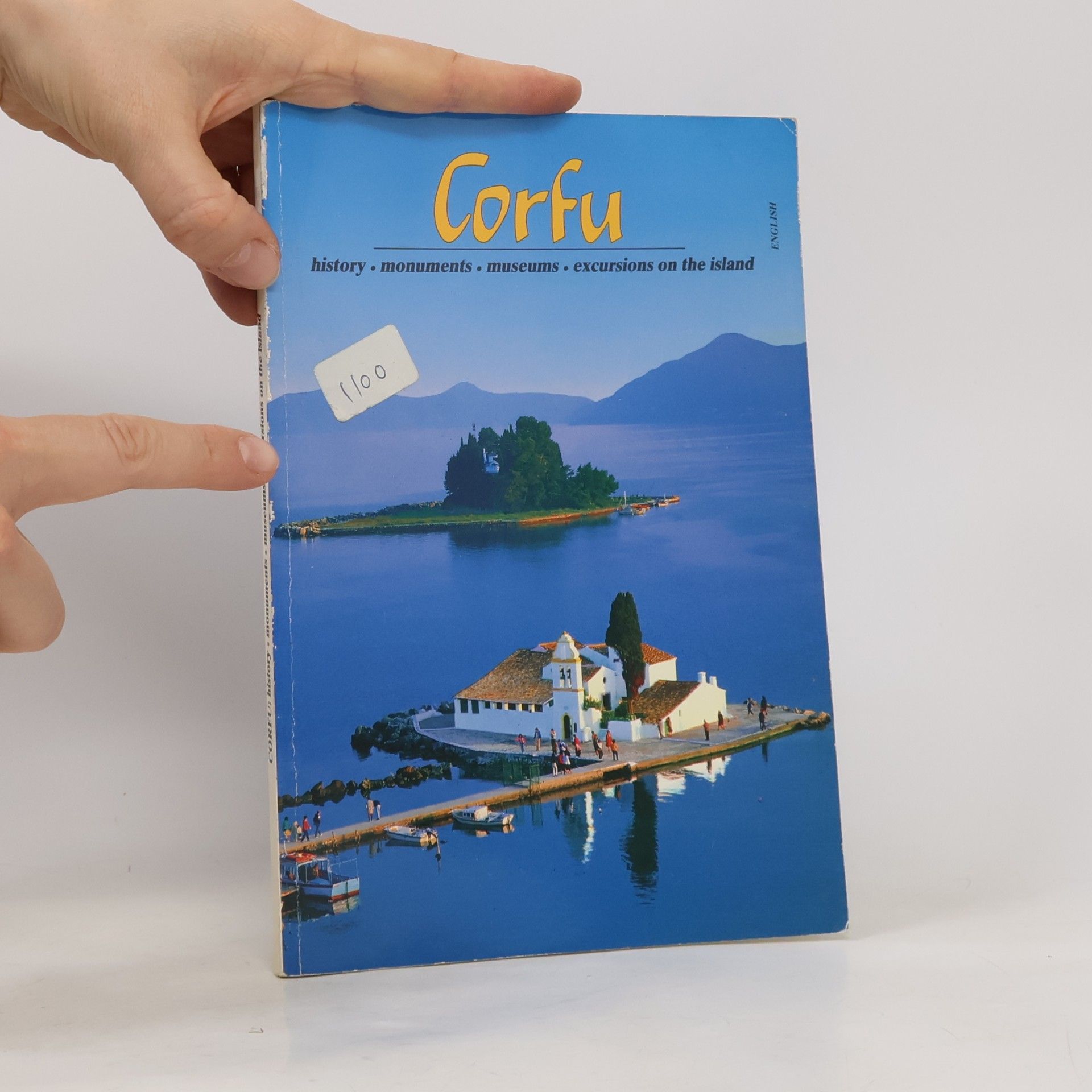 S. Antonakos Corfu