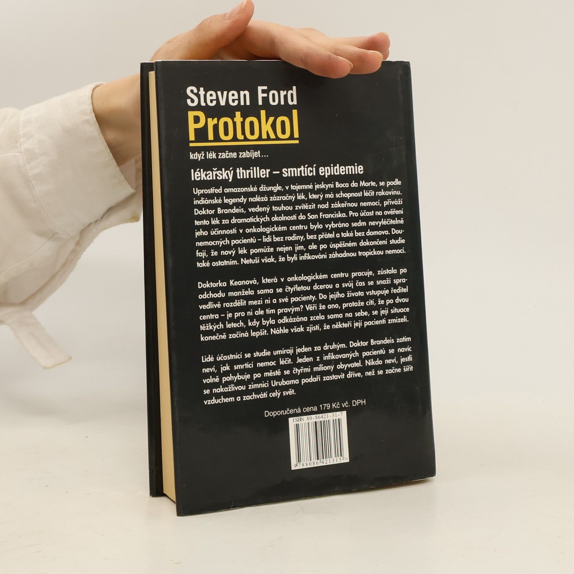 Steven Ford Protokol