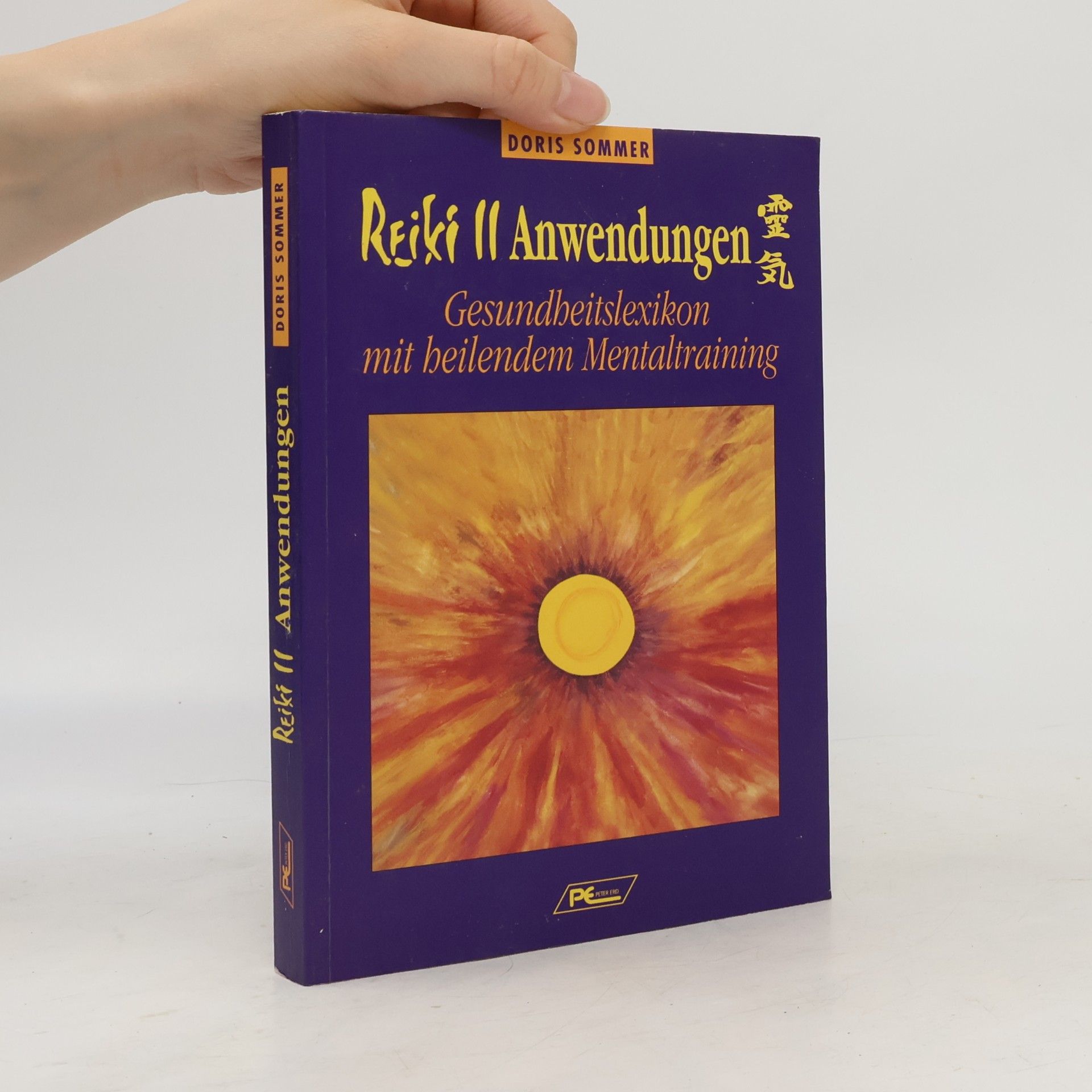 Reiki-II-Anwendungen