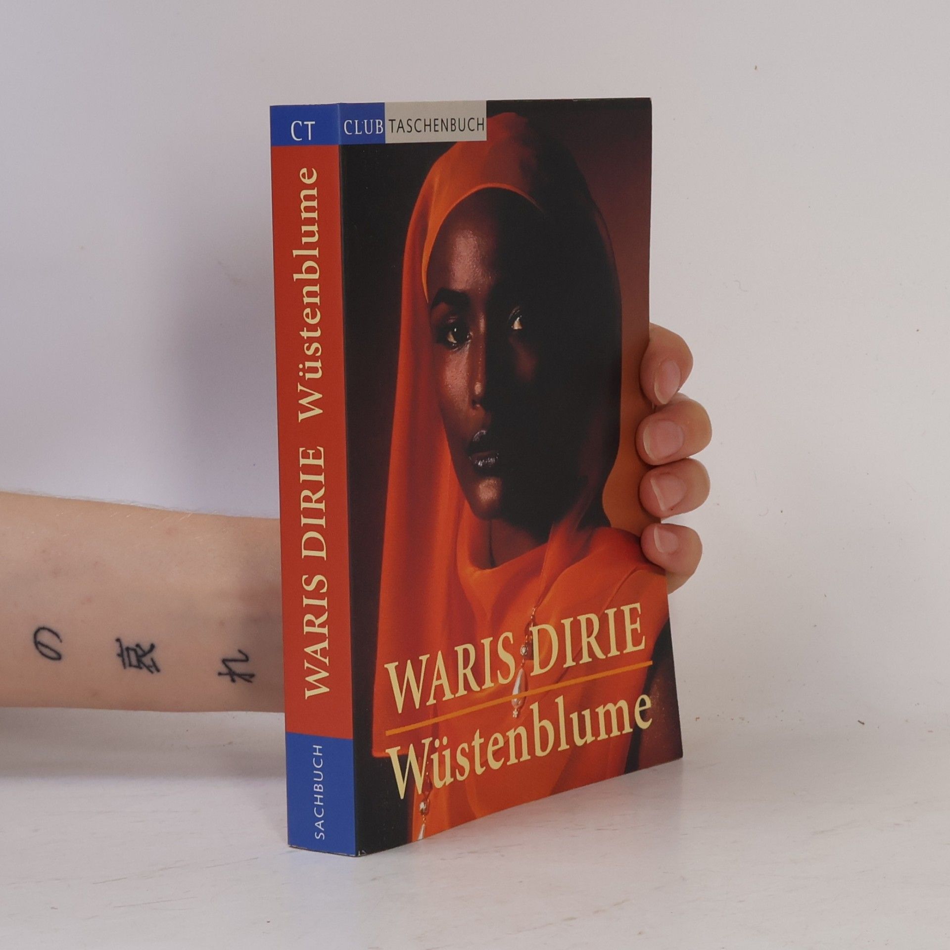 Waris Dirie Wüstenblume