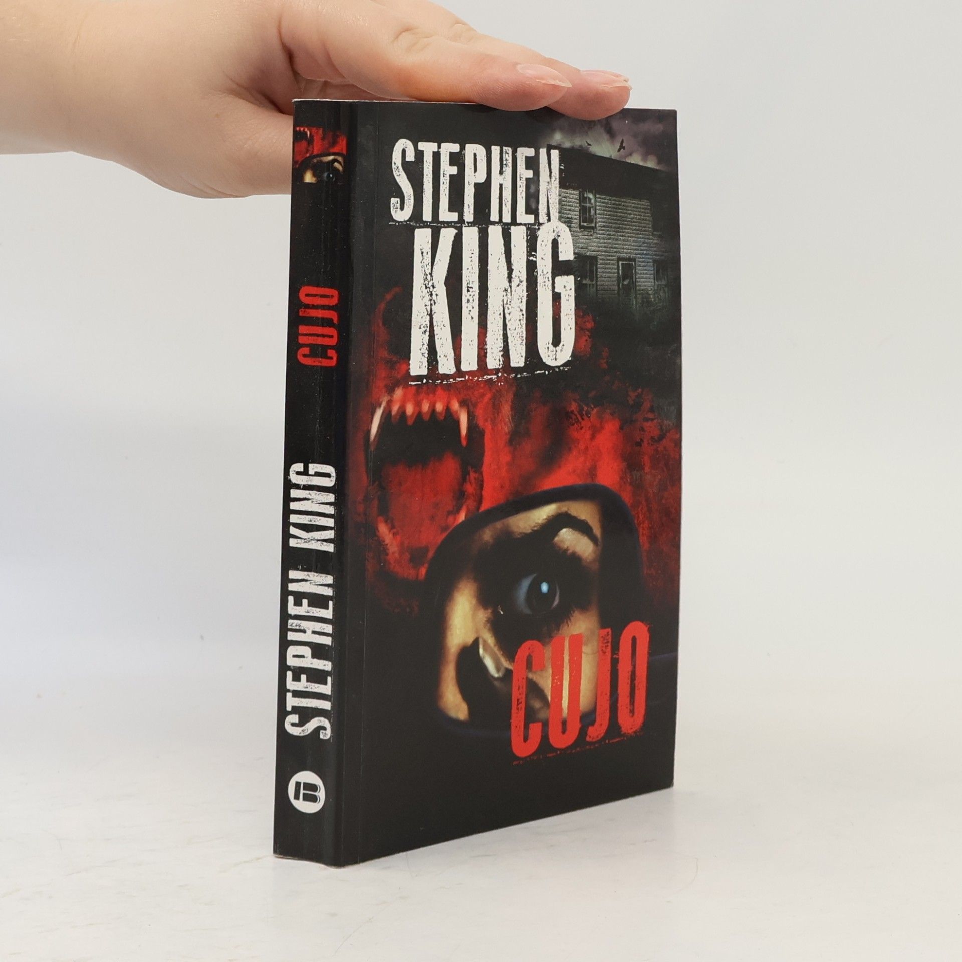 Stephen King Cujo