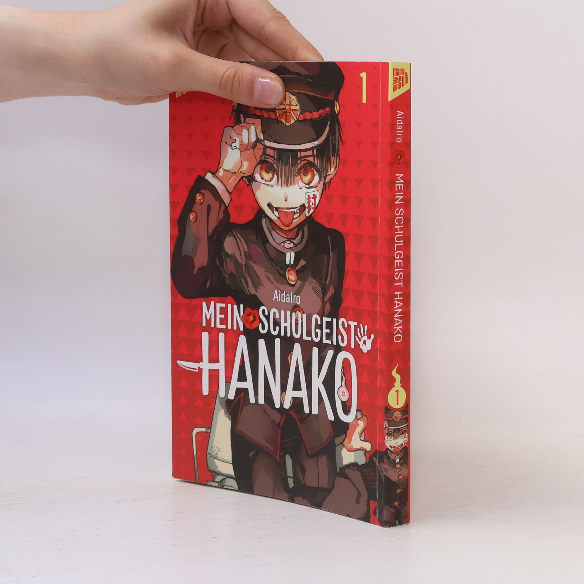 AidaIro Mein Schulgeist Hanako 1