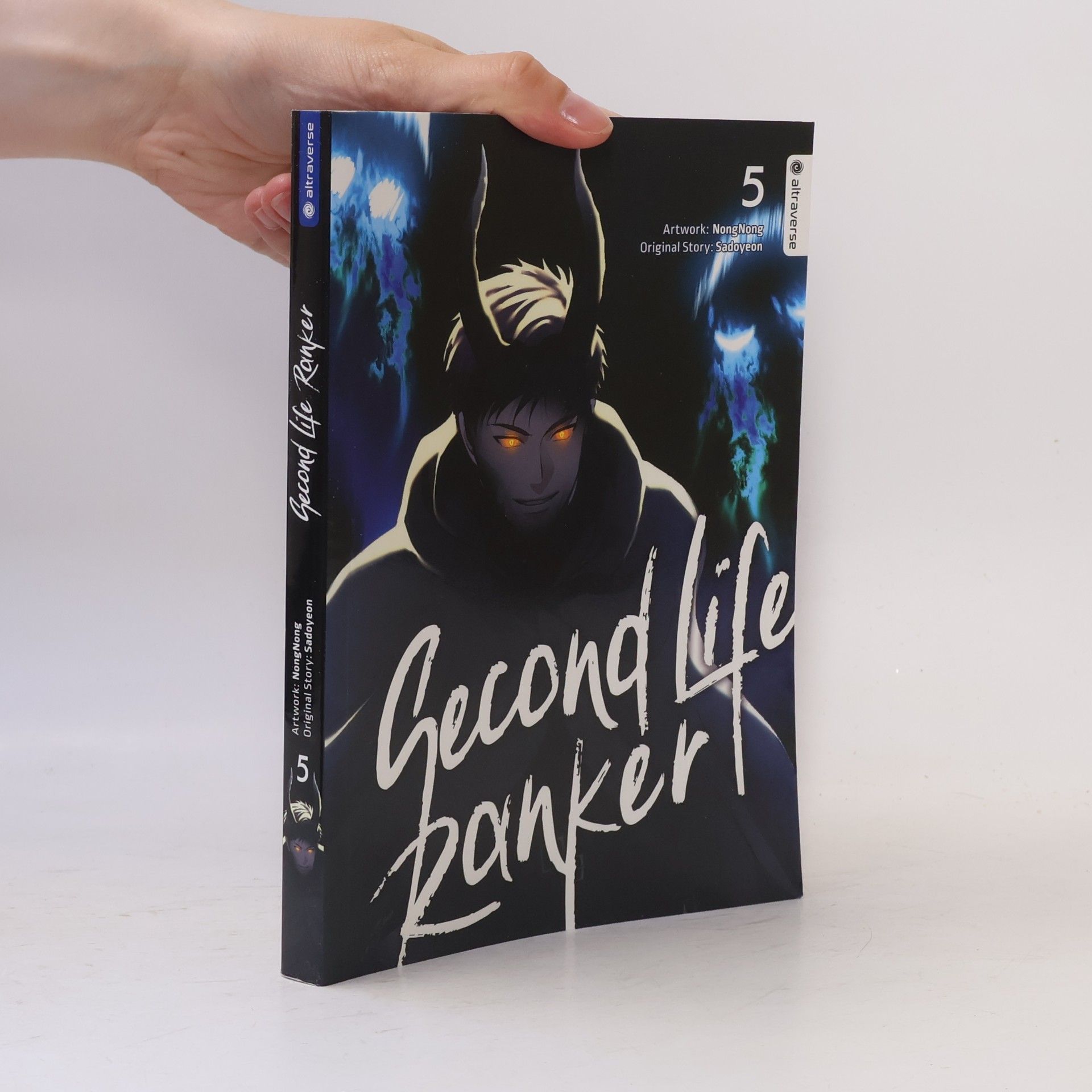Second Life Ranker 05