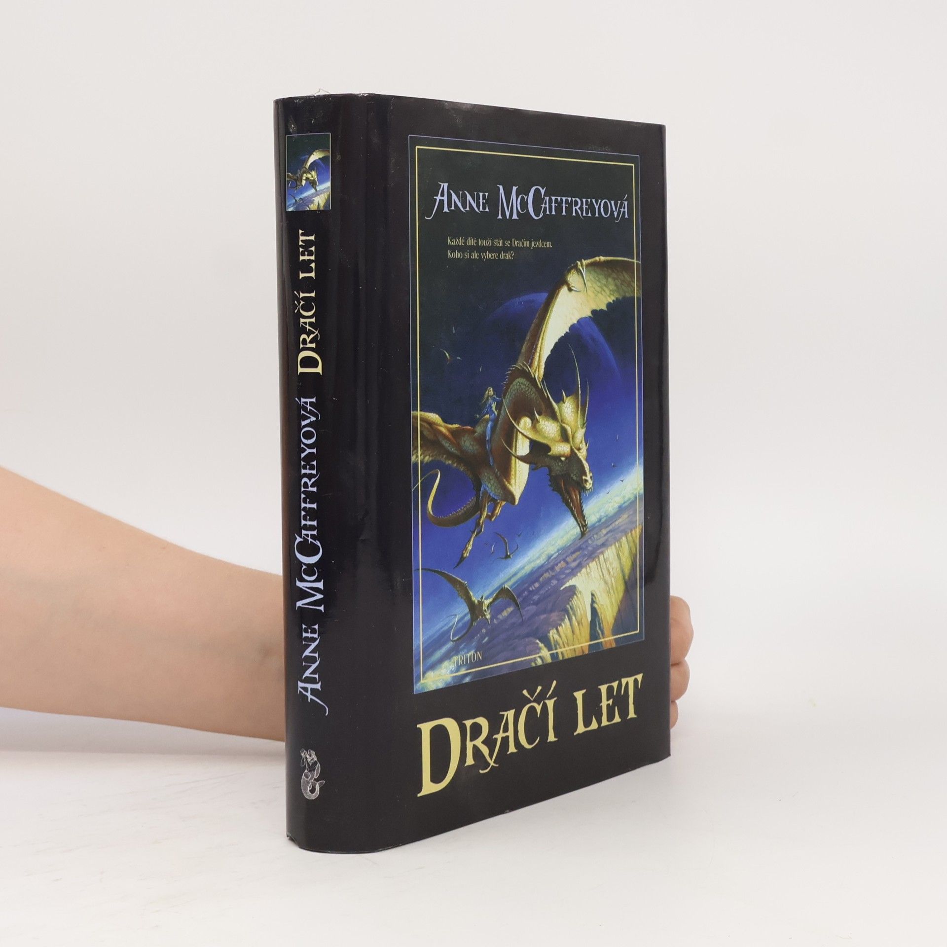 Anne McCaffrey Dračí let