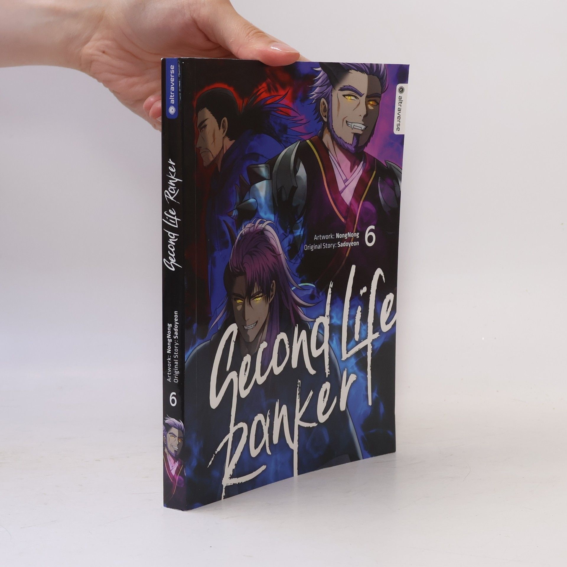 NongNong Second Life Ranker