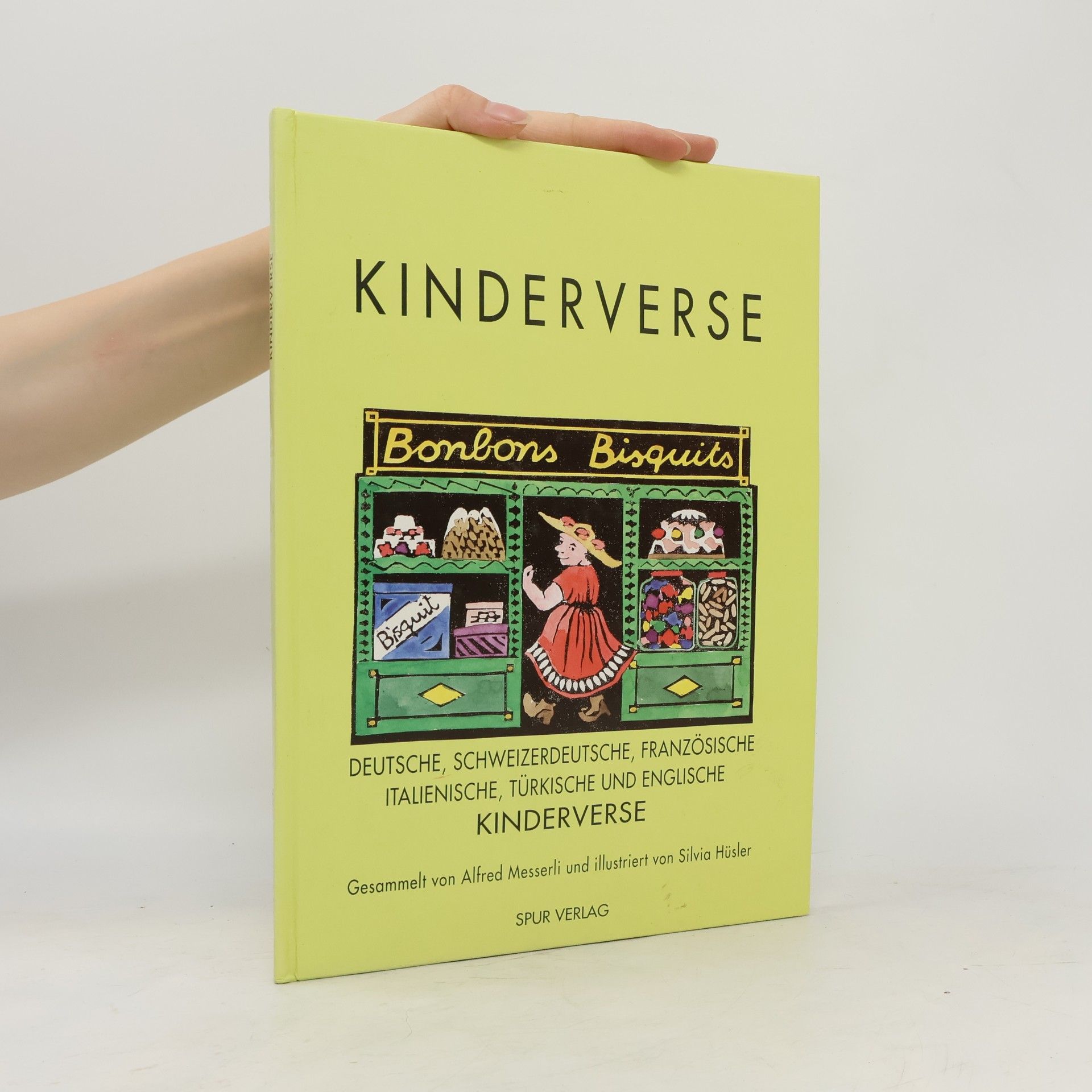 Kinderverse