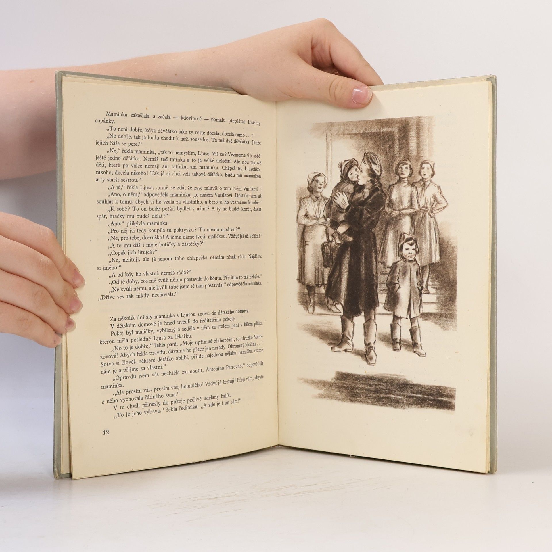 Susanna Michajlovna Georgijevskaja Vojenský nožík