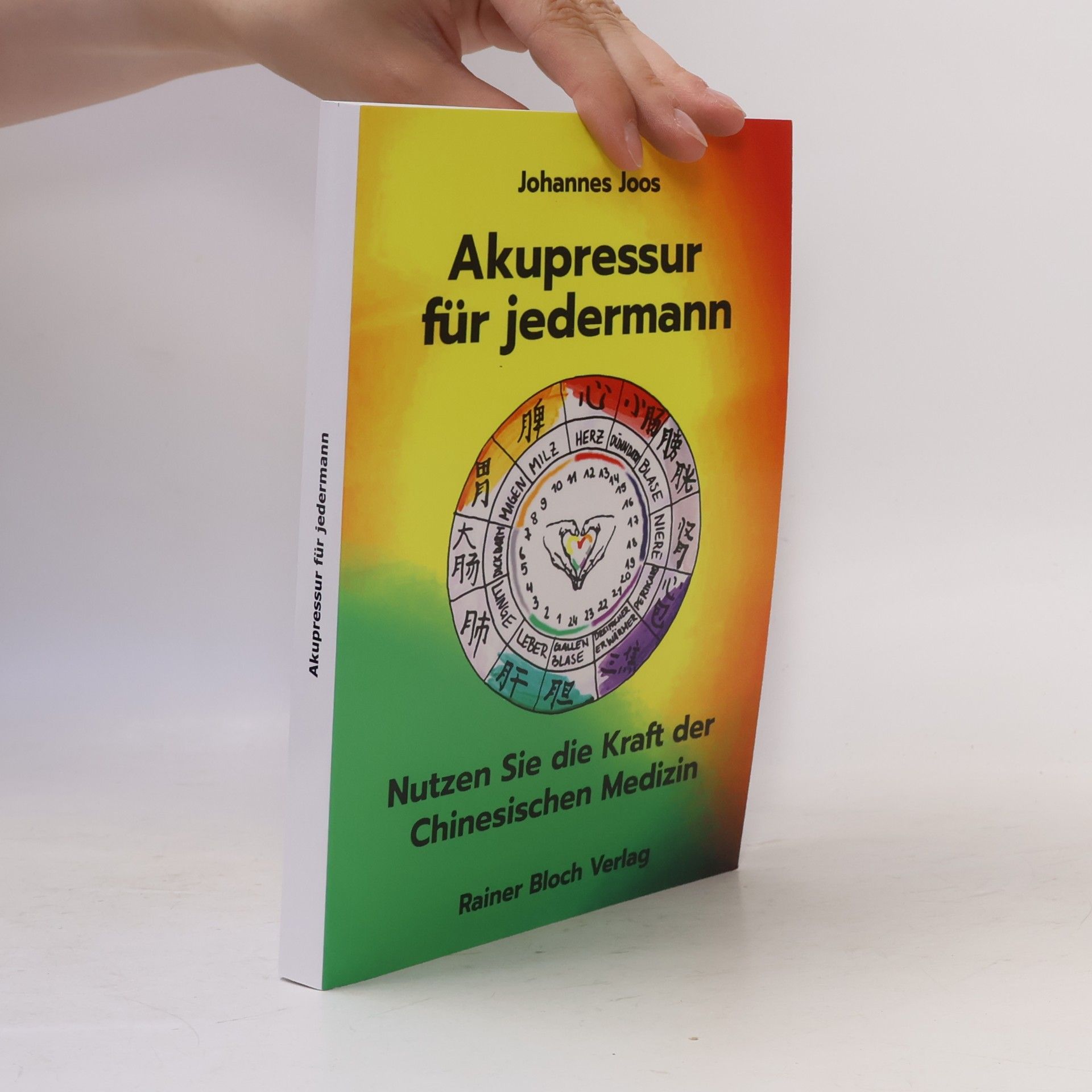 Johannes Joos Akupressur für jedermann