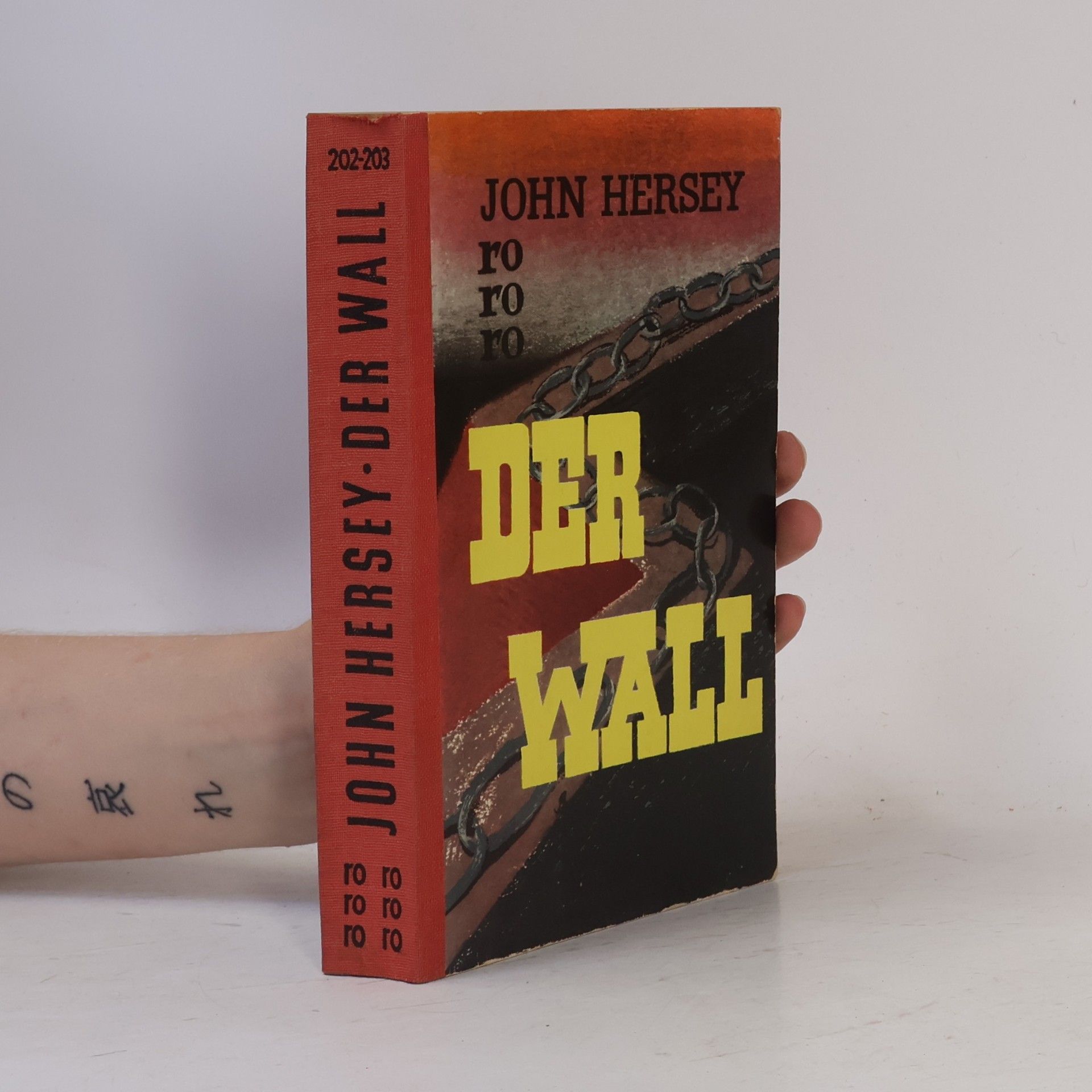 John Hersey Der Wall
