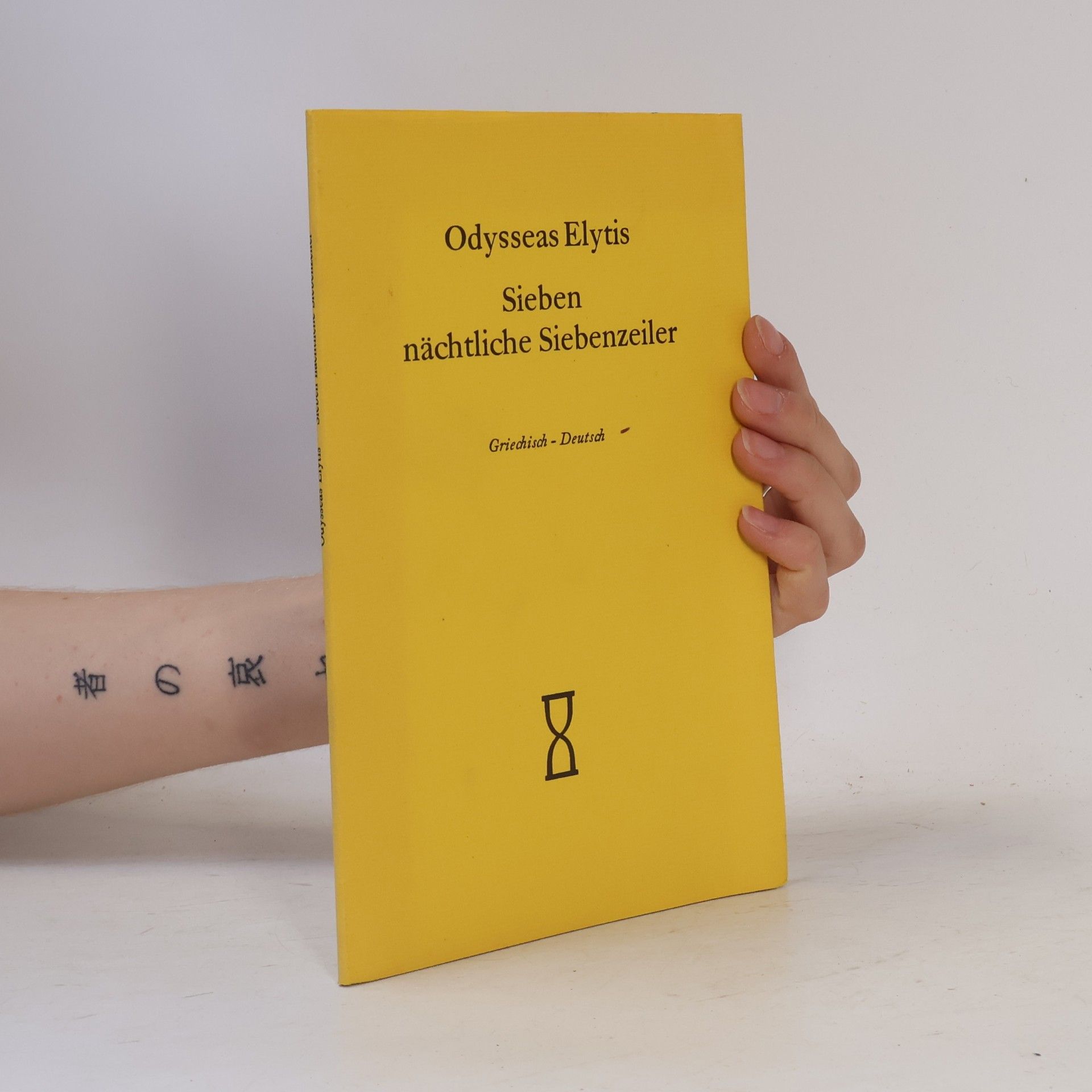 Sieben nächtliche Siebenzeiler