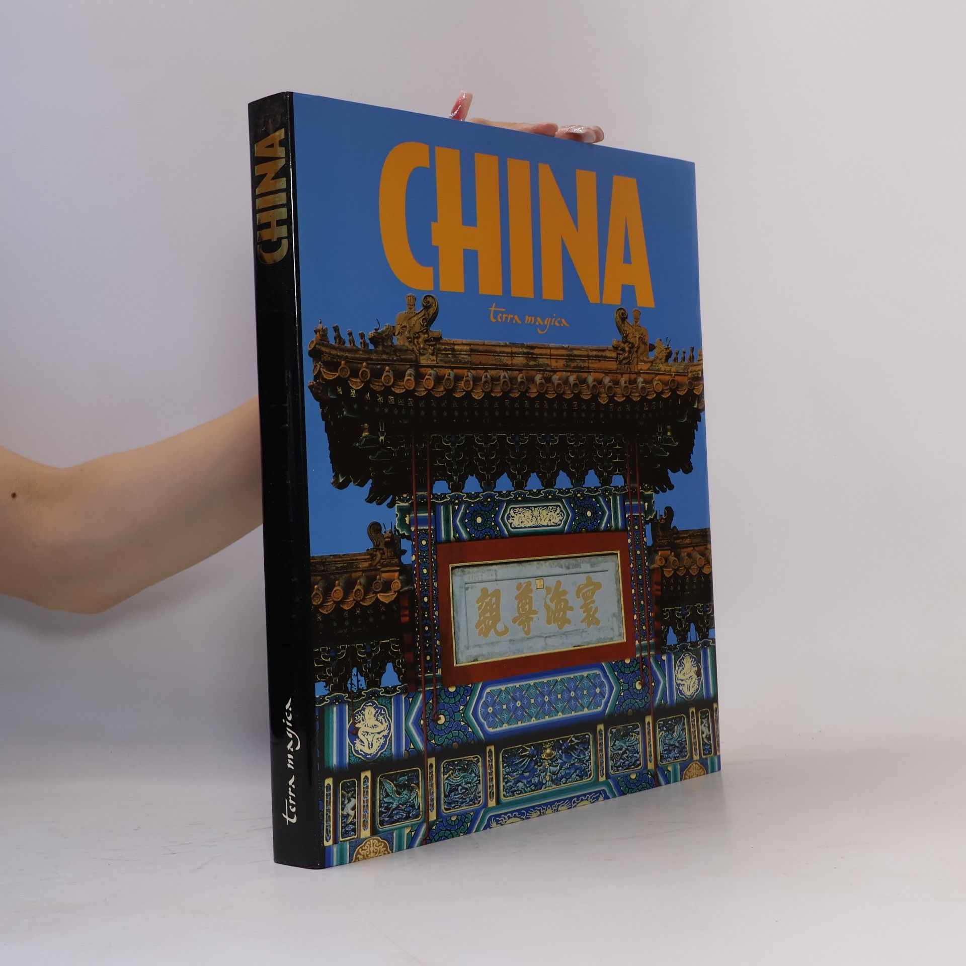 Renzuo Si China