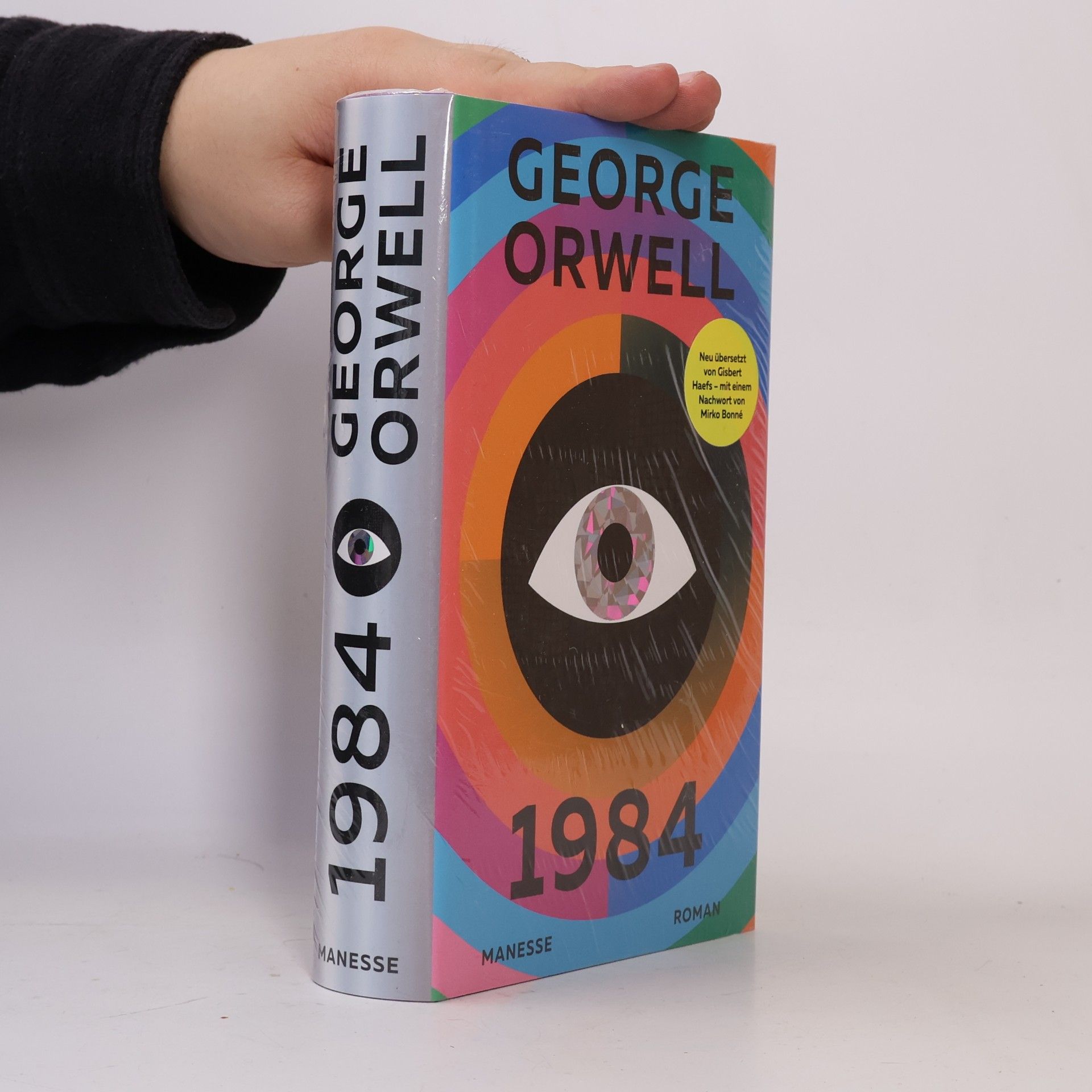 George Orwell 1984