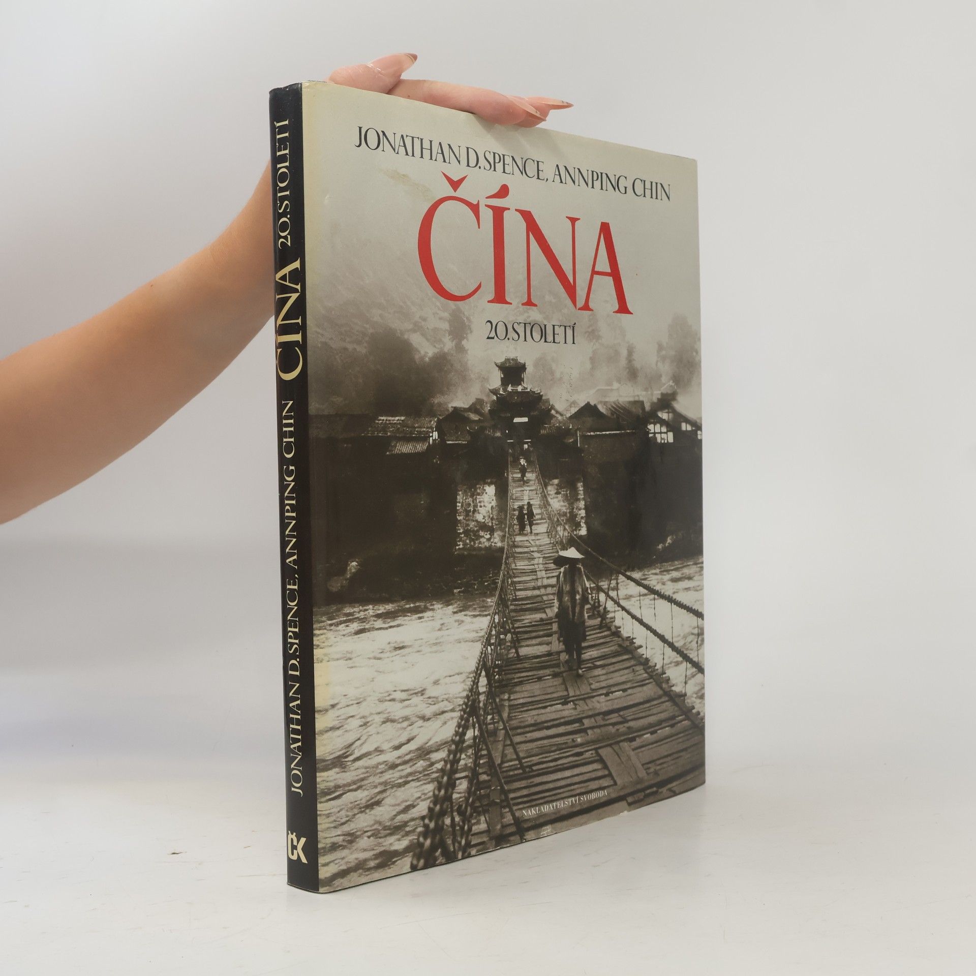 Ann ping Chin Čína 20. století