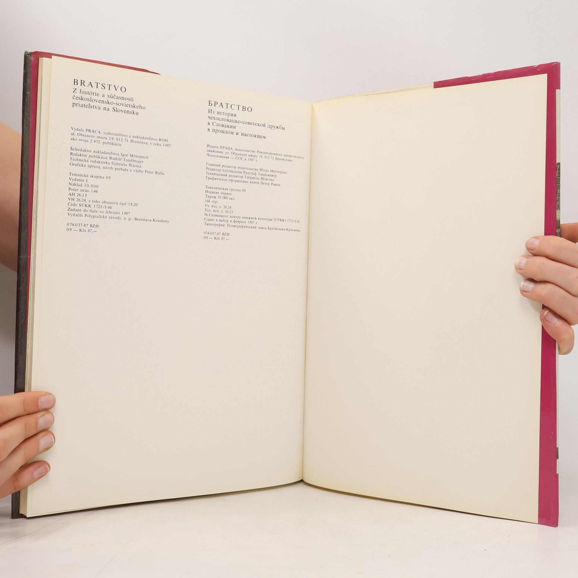 Various authors Bratrstvo