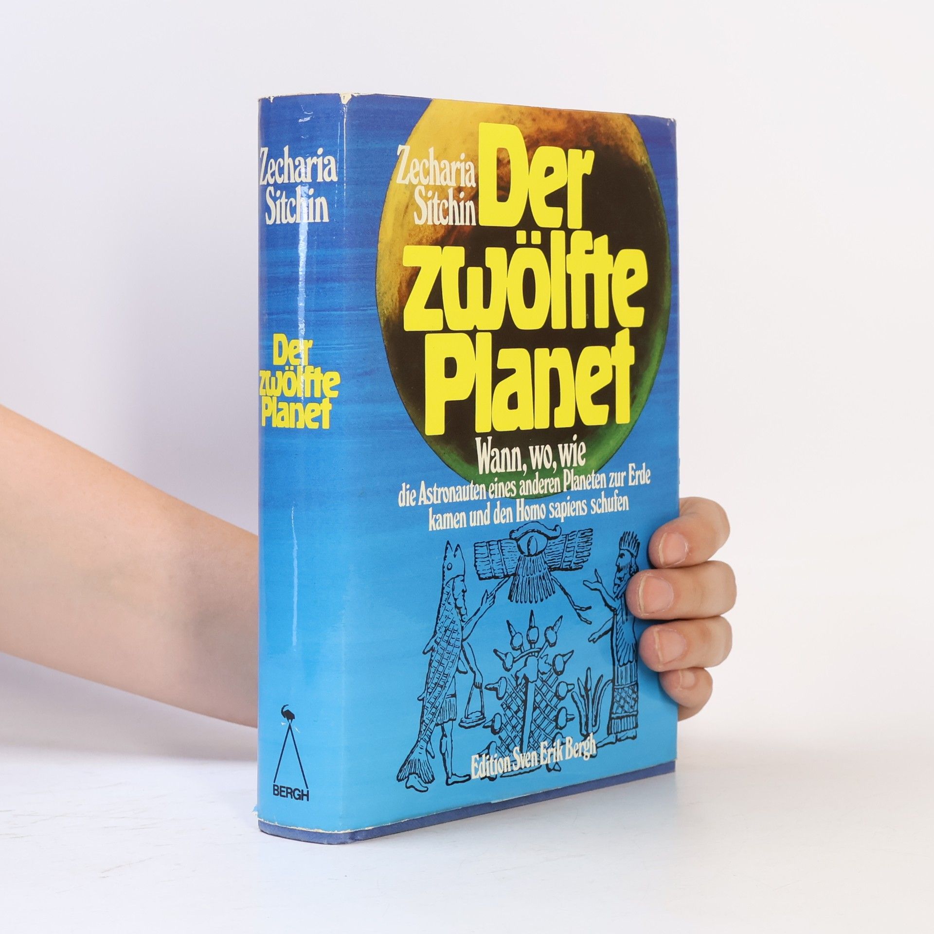 Zecharia Sitchin Der zwölfte Planet