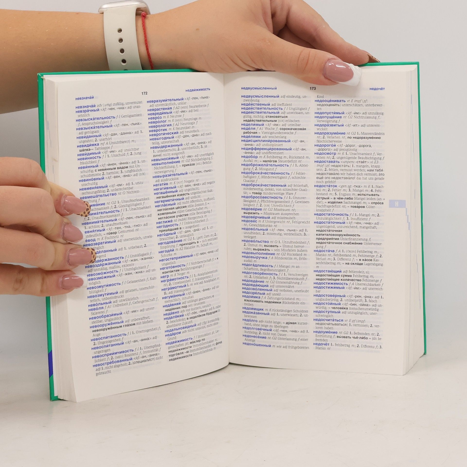 Natalia Alexeenkova PONS Kompaktwörterbuch für alle Fälle - neu