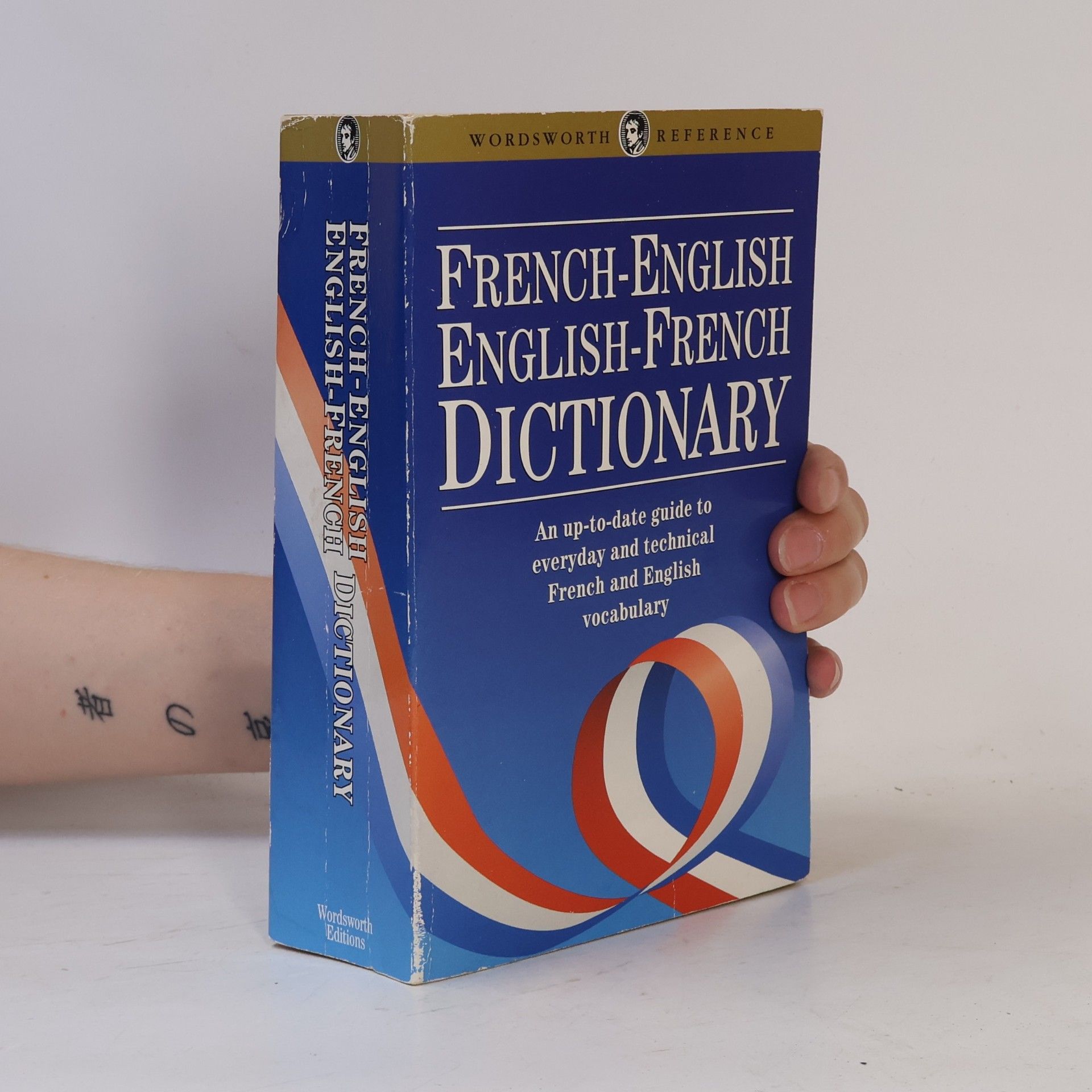 Muriel Holland Smith The Wordsworth French-English, English-French dictionary