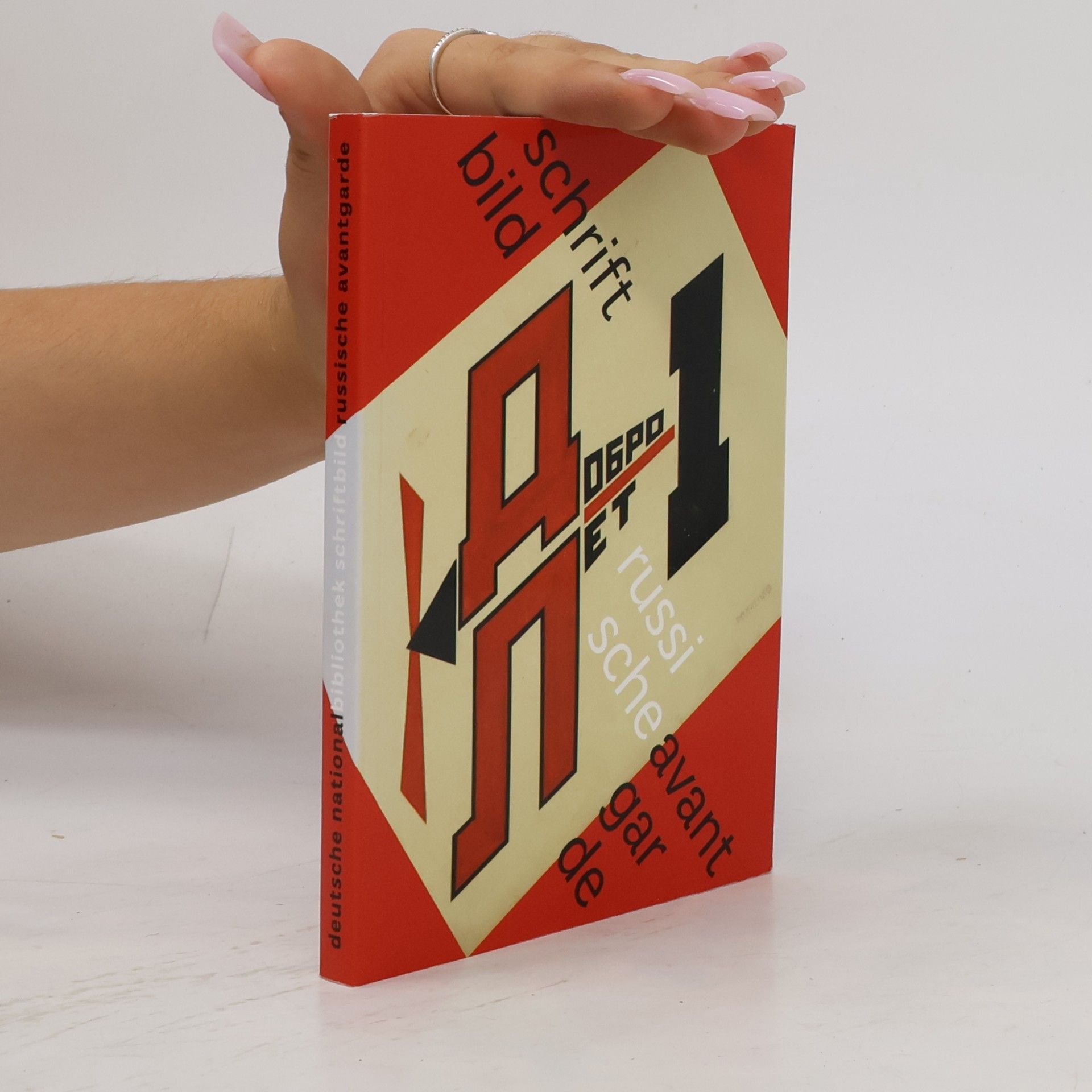 kolektiv Deutsche nationalbibliothek schrift russische avantgarde