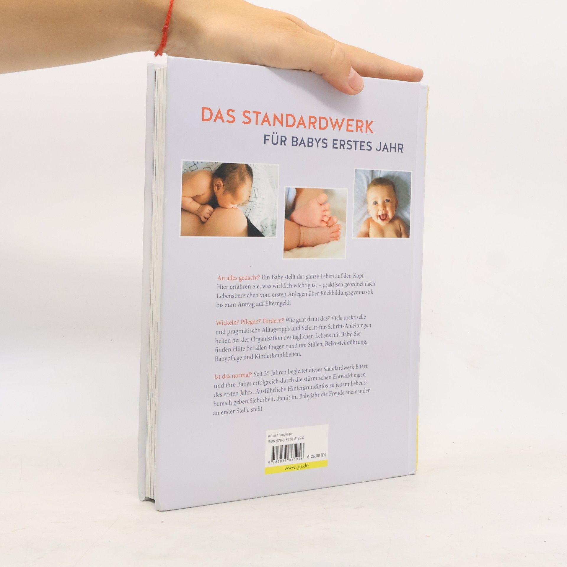 Dagmar von Cramm Unser Baby