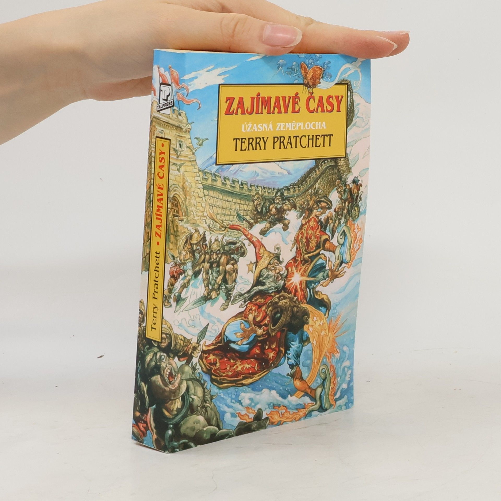 Terry Pratchett Zajímavé časy