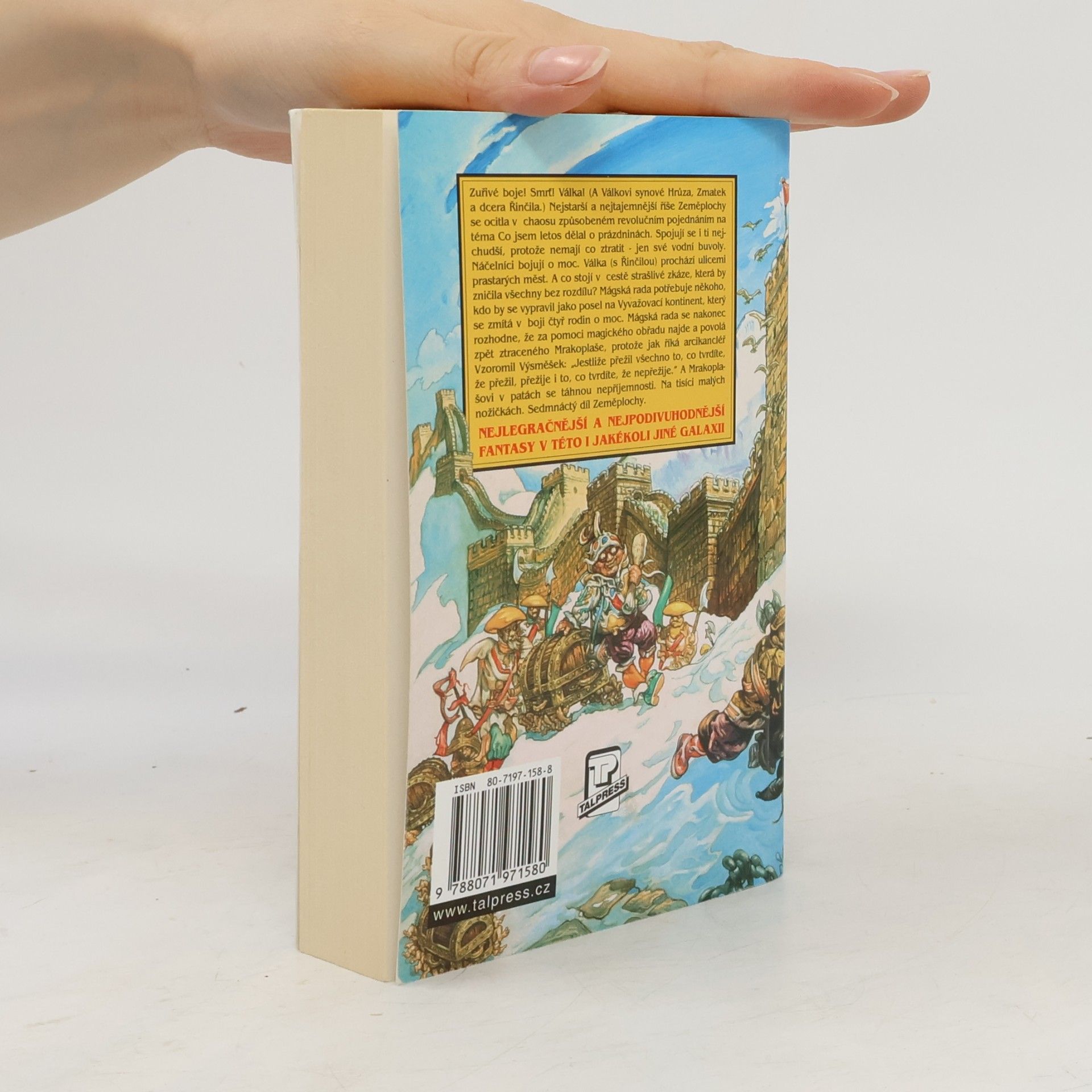 Terry Pratchett Zajímavé časy