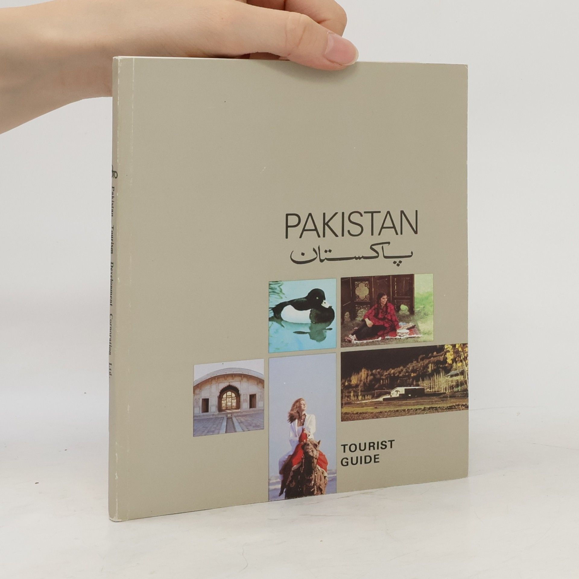 AA.VV. Pakistan. Tourist Guide