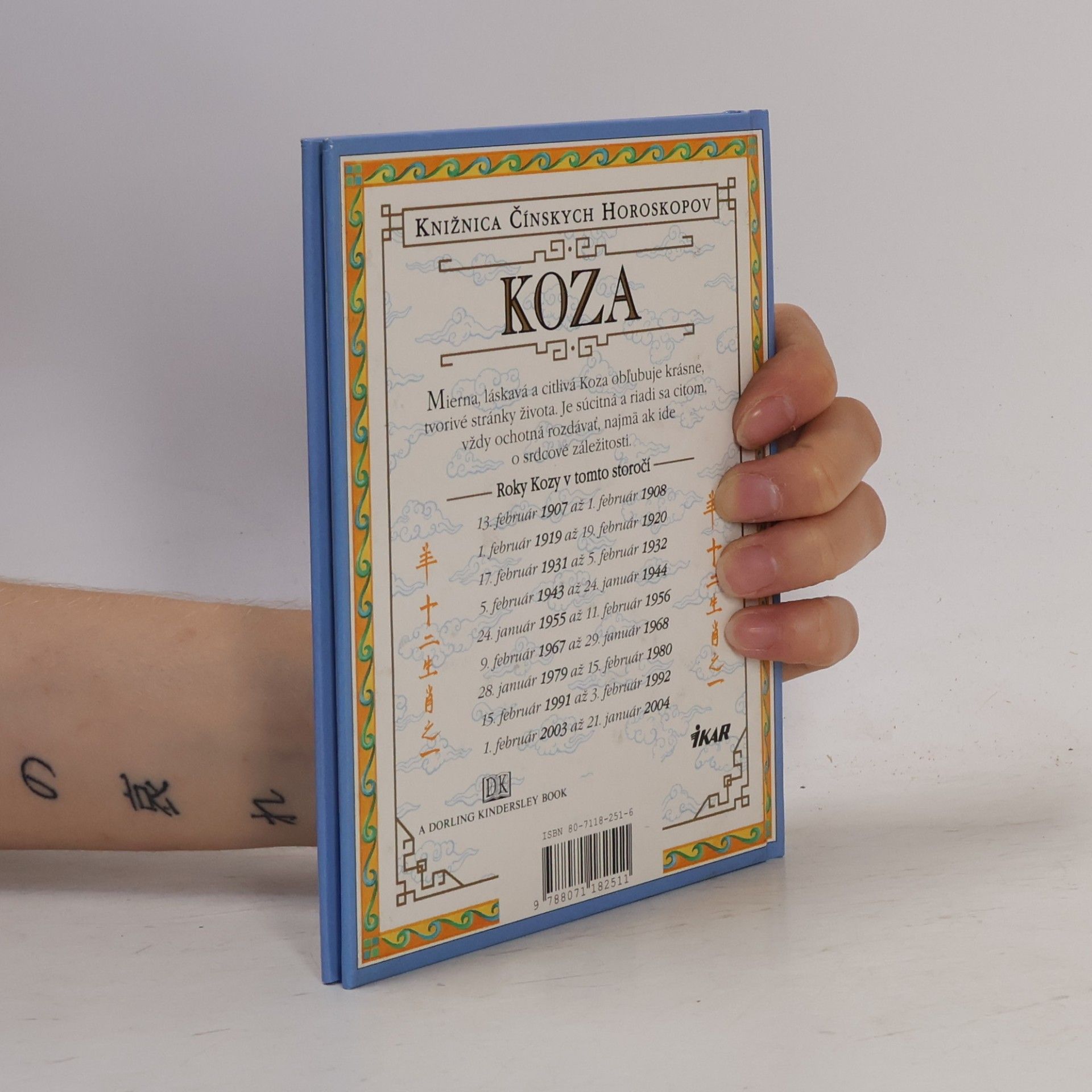 Man-Ho Kwok Koza. Knižnica Čínskych horoskopov