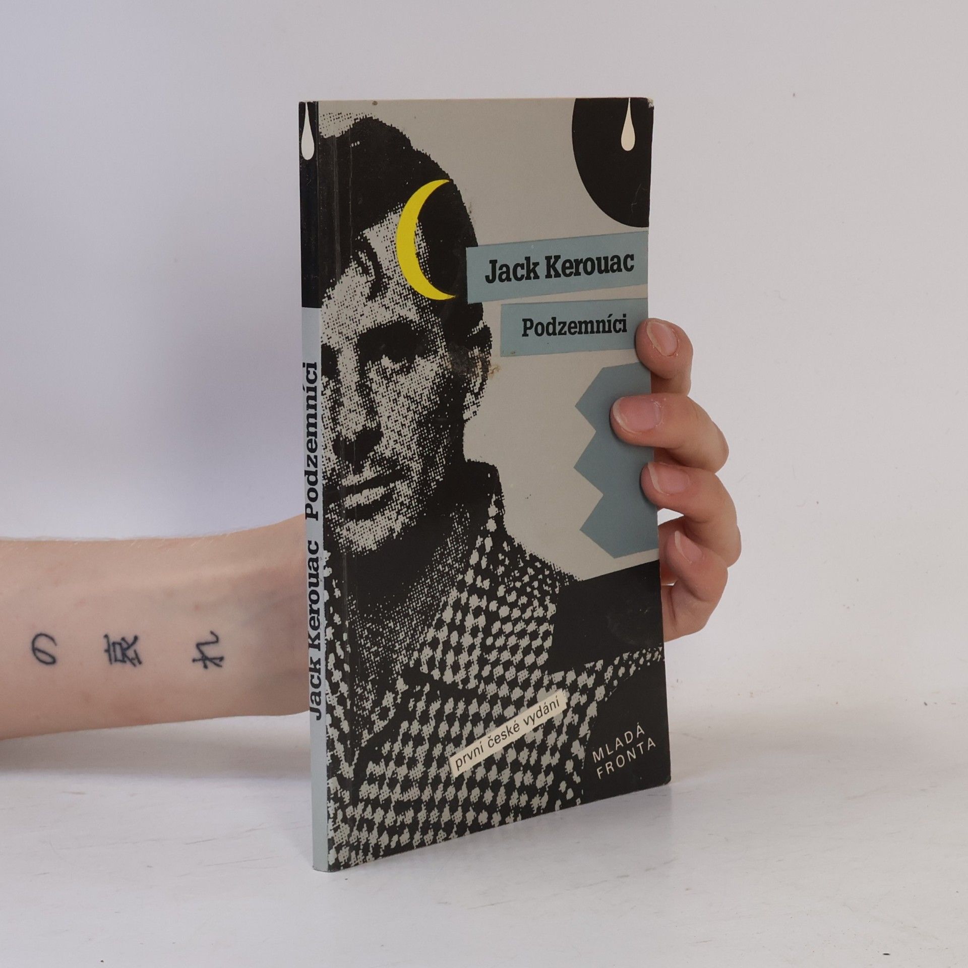 Jack Kerouac Podzemníci