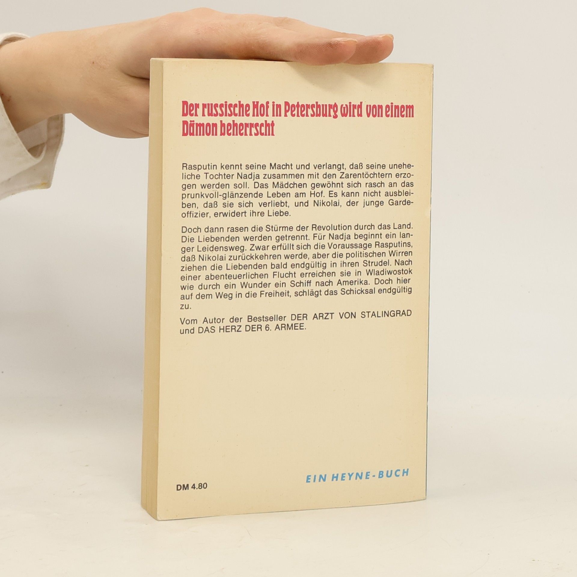Heinz G. Konsalik Die Tochter des Teufels : Roman