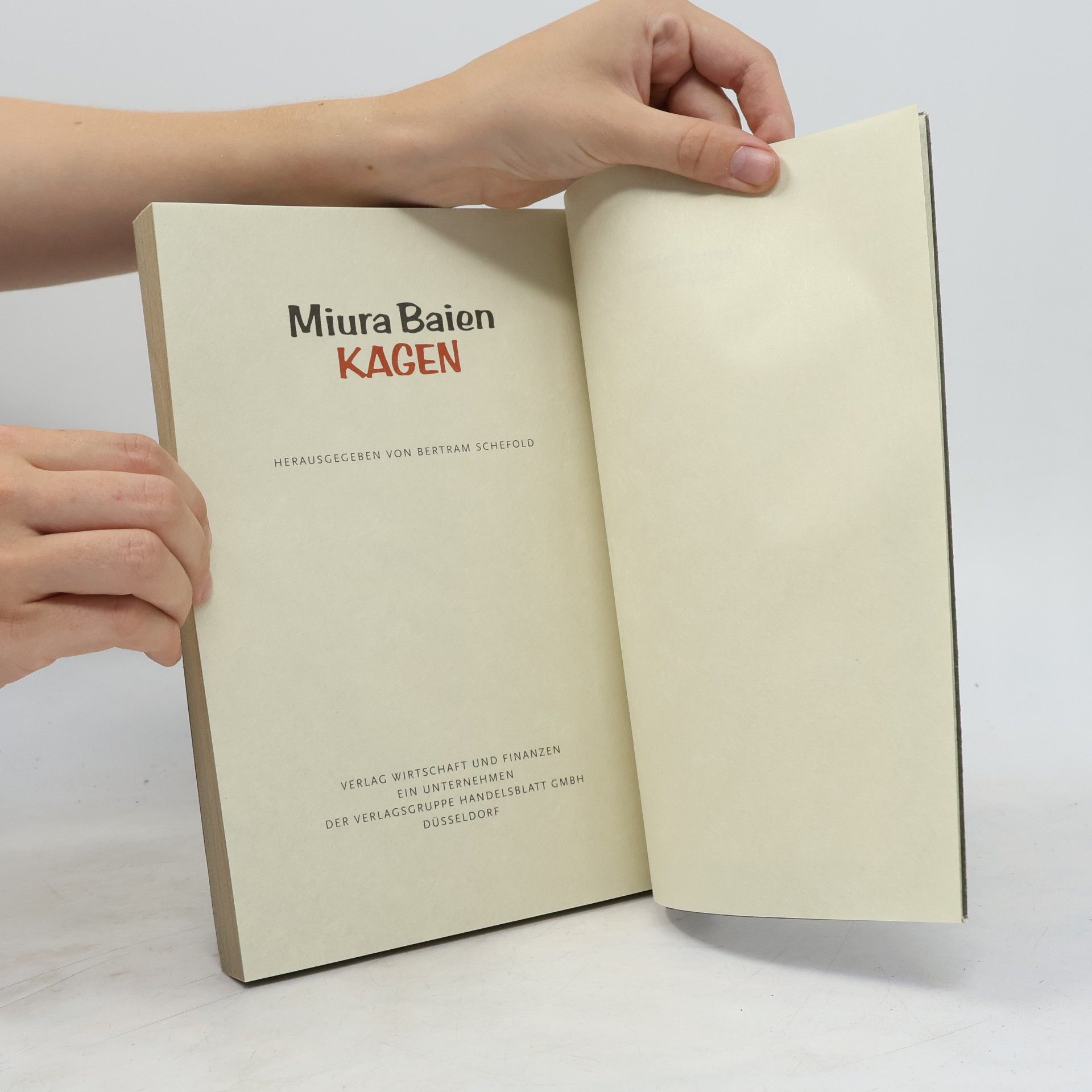 Baien Miura Kagen