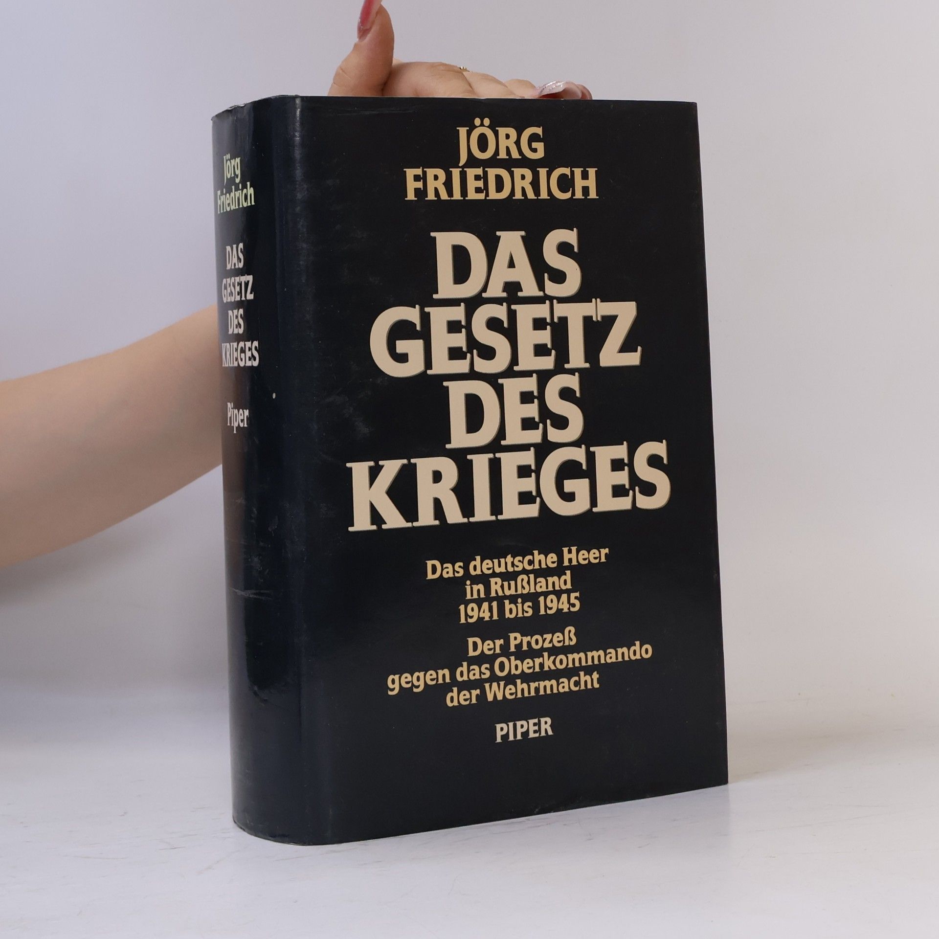Das Gesetz des Krieges