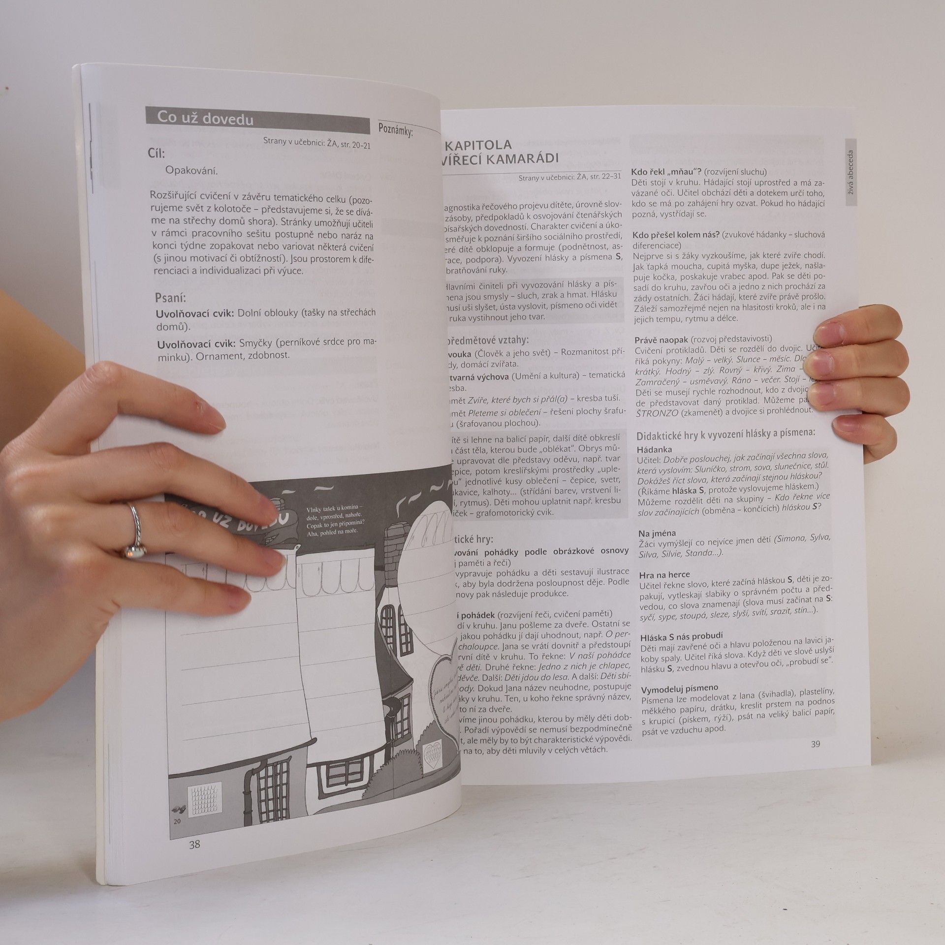 Lenka Březinová Český jazyk/ Čítanka 1 pro ZŠ PU