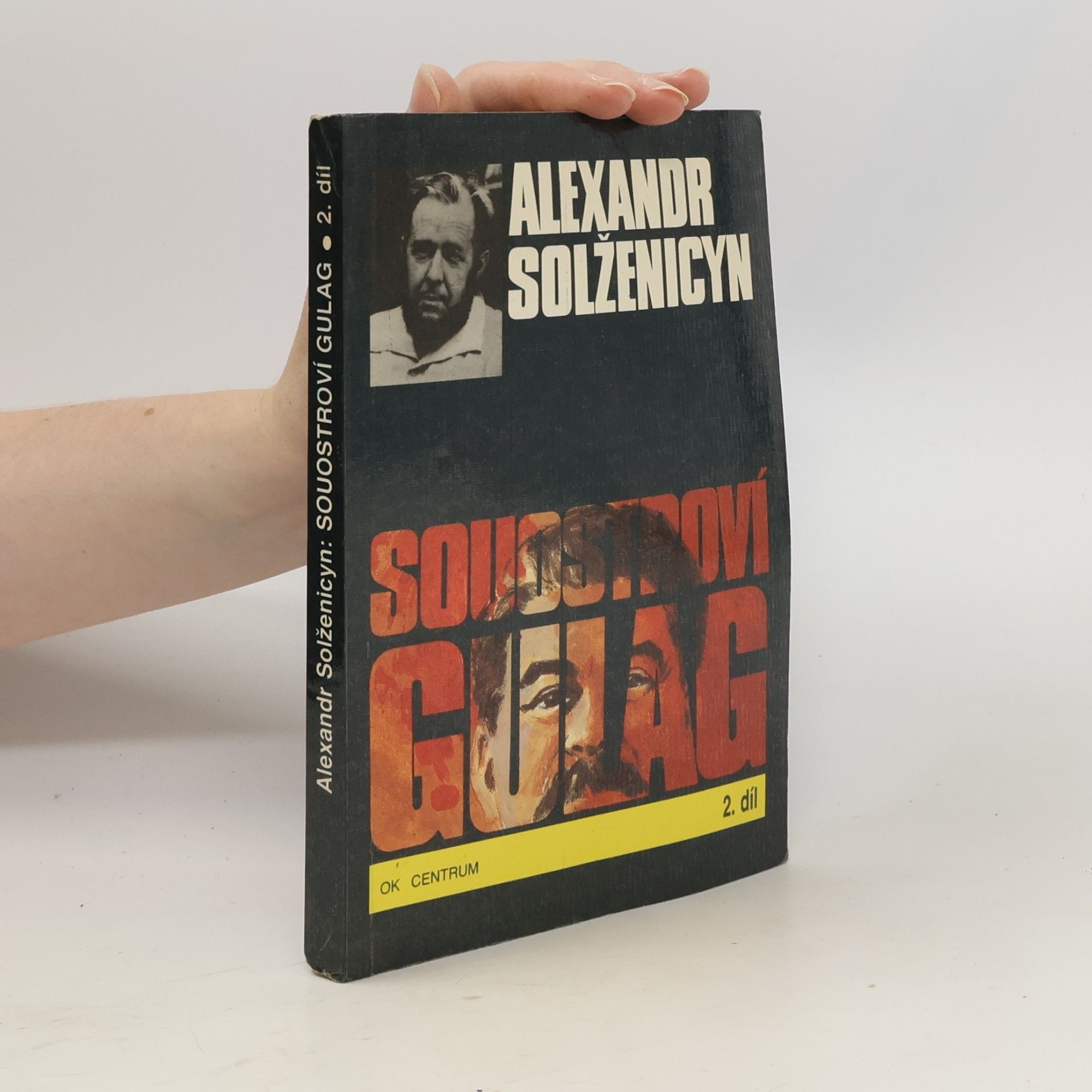 Souostroví Gulag 2