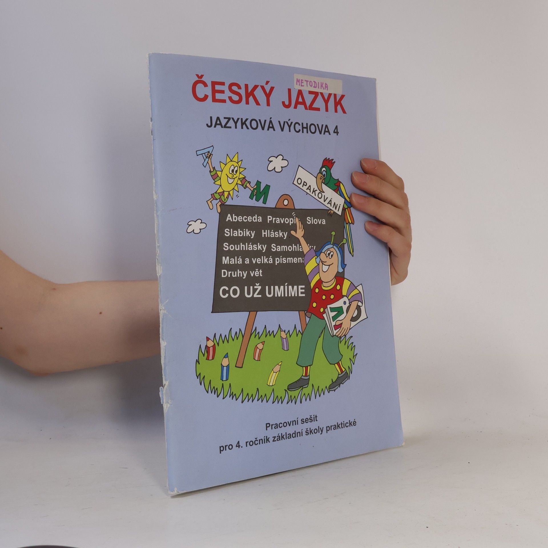 Český jazyk