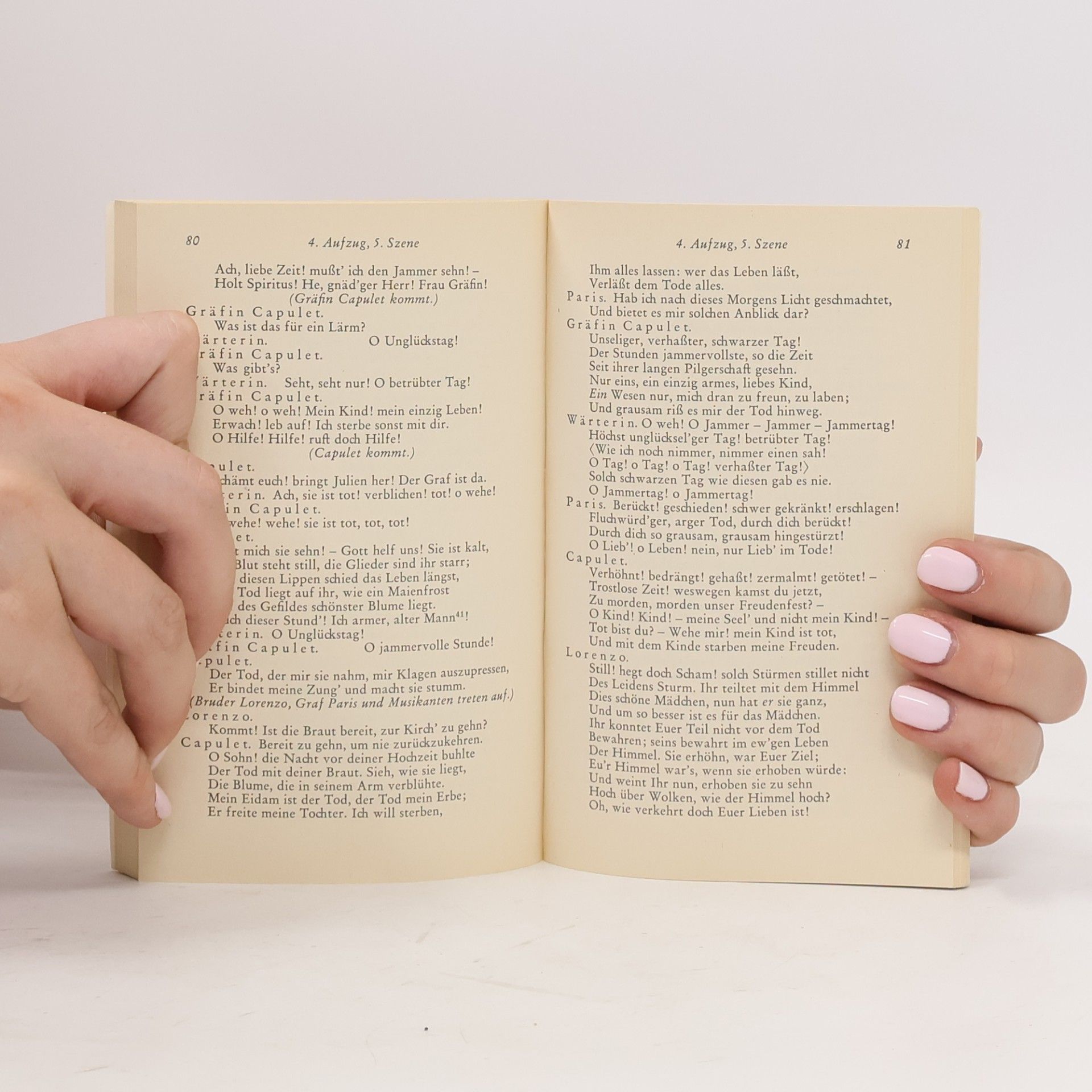 William Shakespeare Romeo und Julia