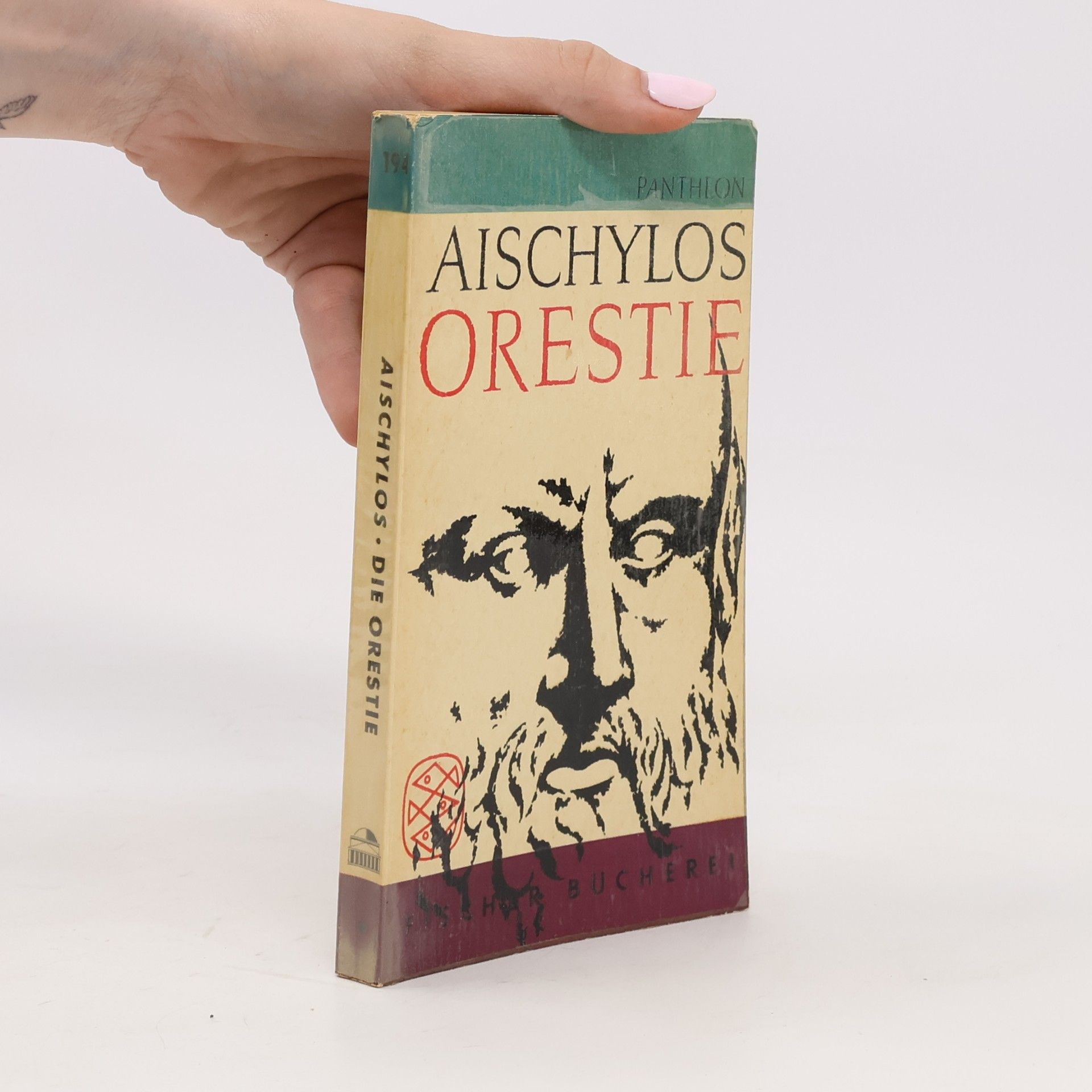Die orestie