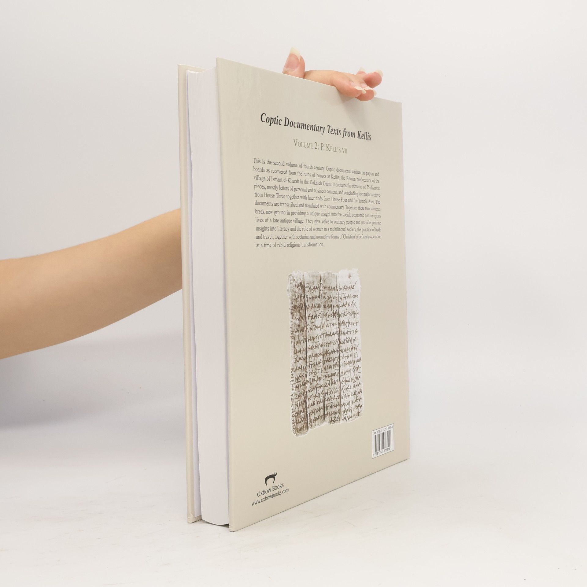 Iain Gardner Dakhleh Oasis Project: Monograph - 16: Coptic Documentary Texts from Kellis, Volume 2: P. Kellis VII (P. Kellis Copt. 57-131) [With CDROM]