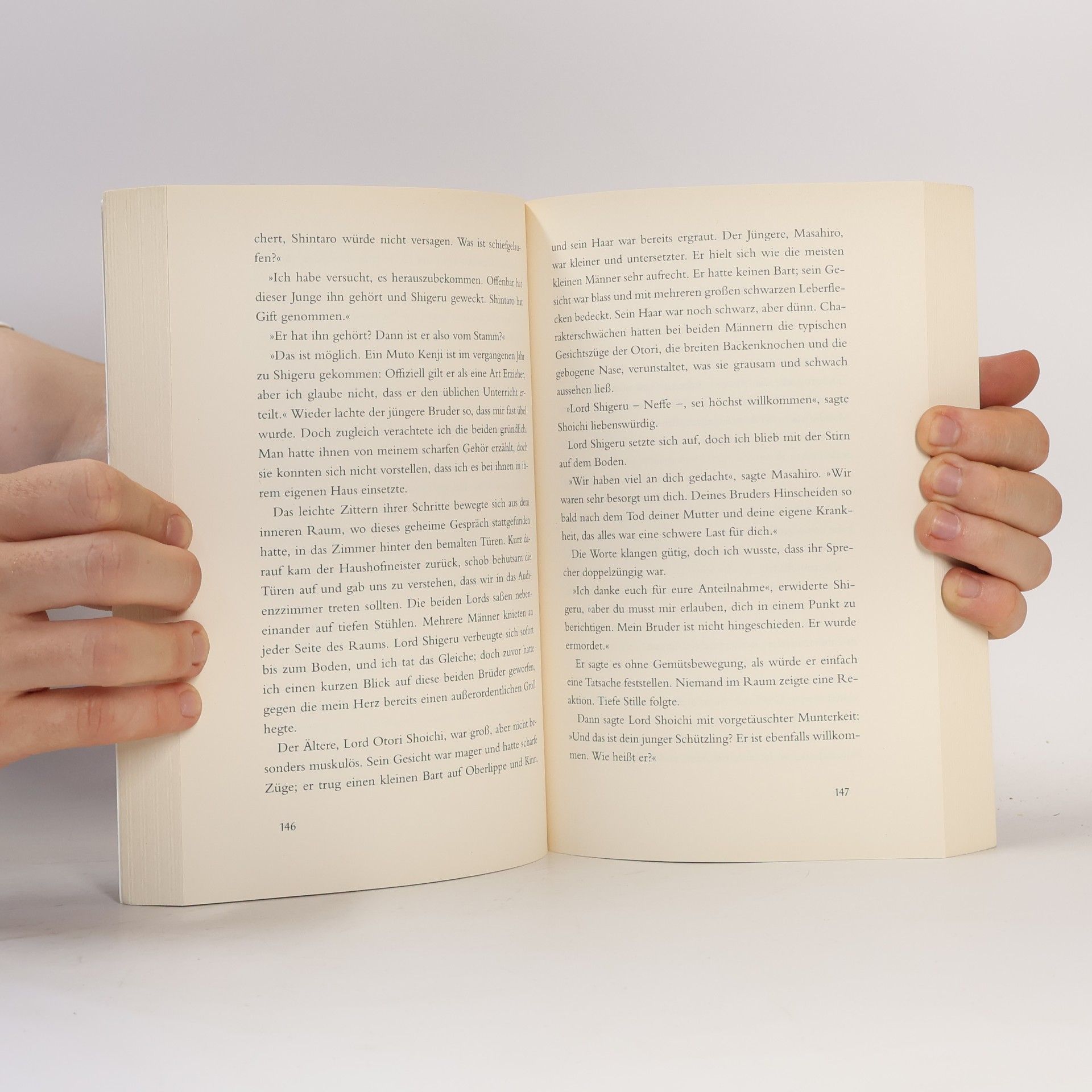 Lian Hearn Der Clan der Otori. Das Schwert in der Stille