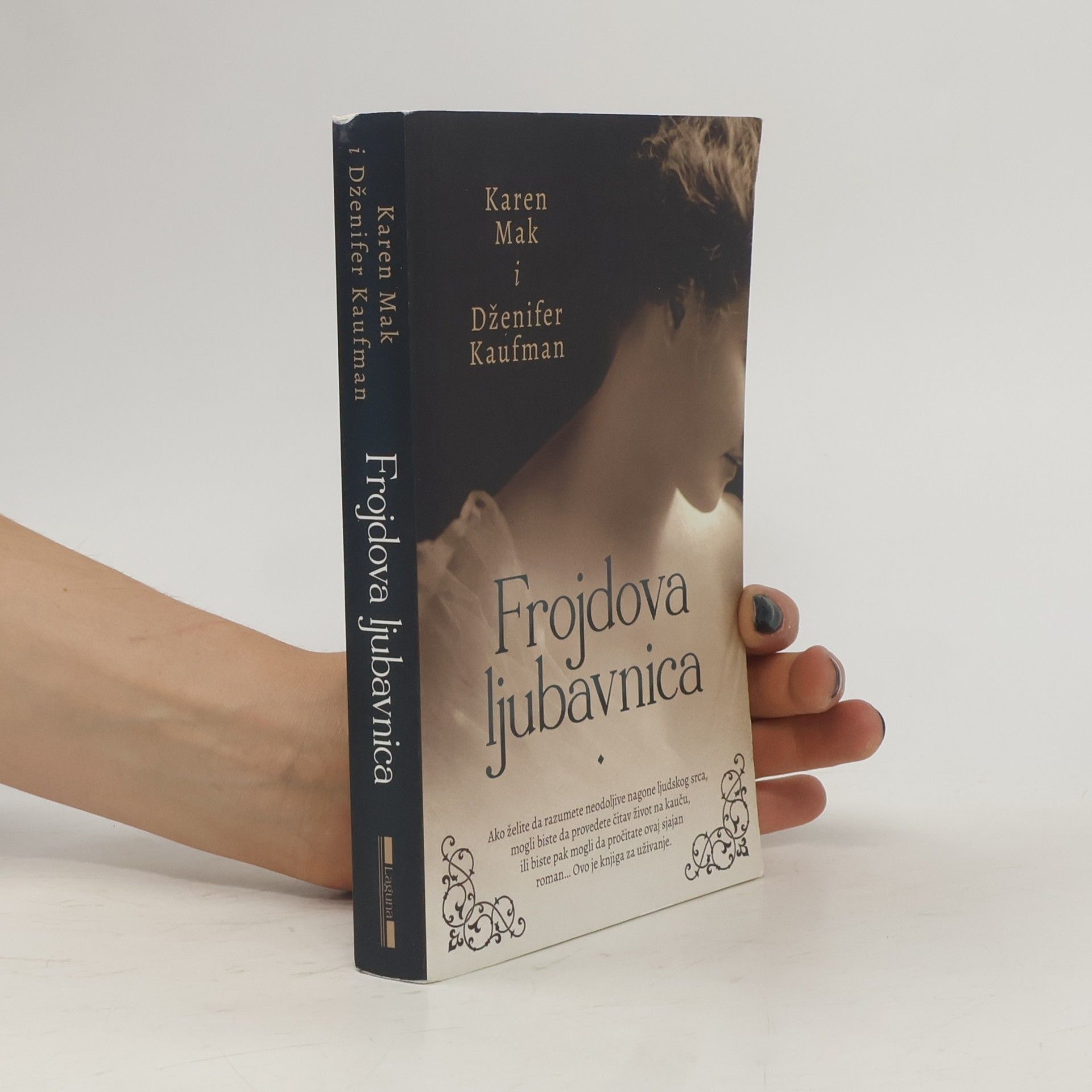 Karen Mak Frojdova ljubavnica