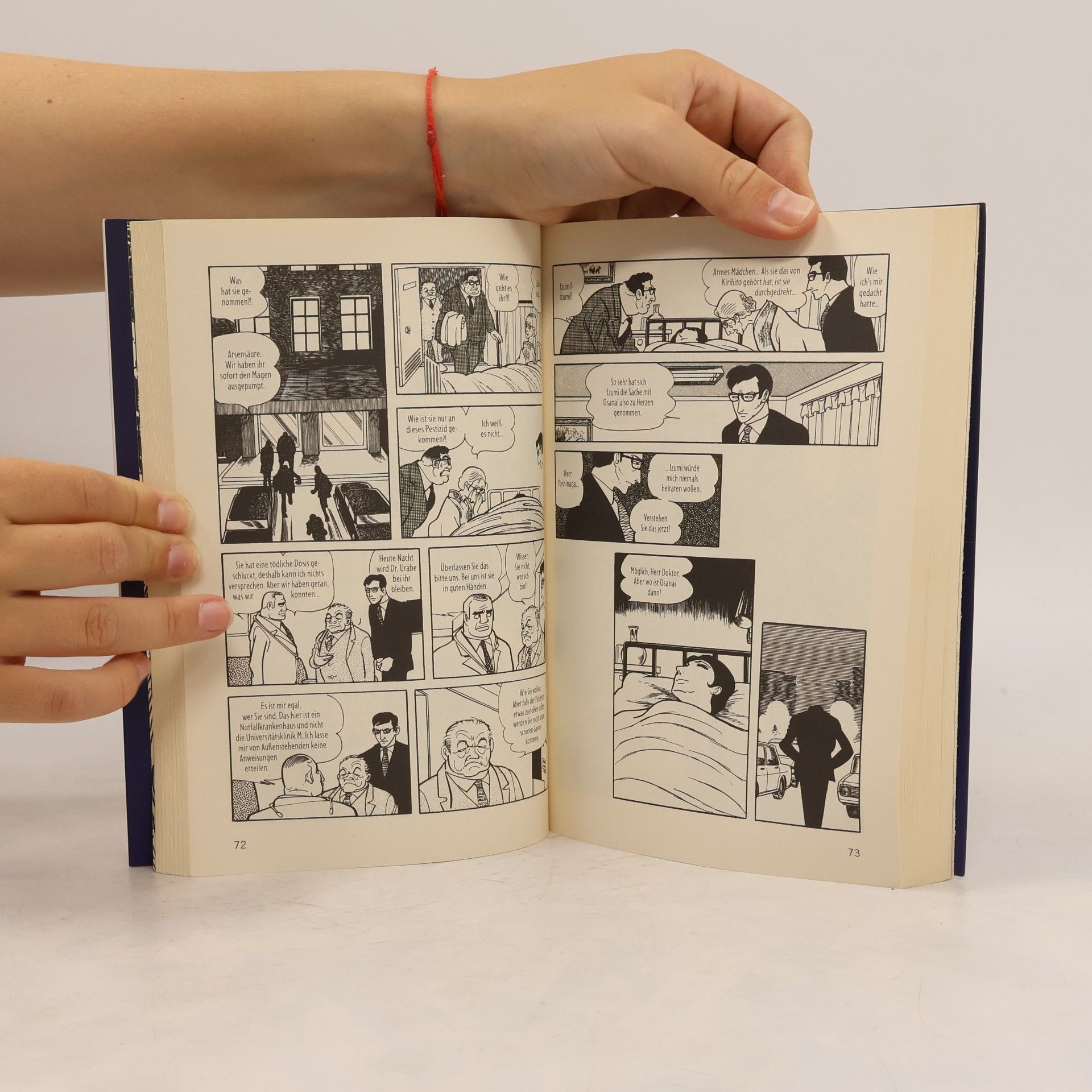 Osamu Tezuka Kirihito 2