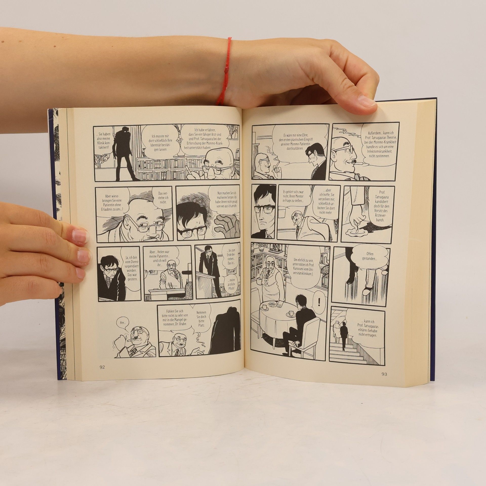 Osamu Tezuka Kirihito 3