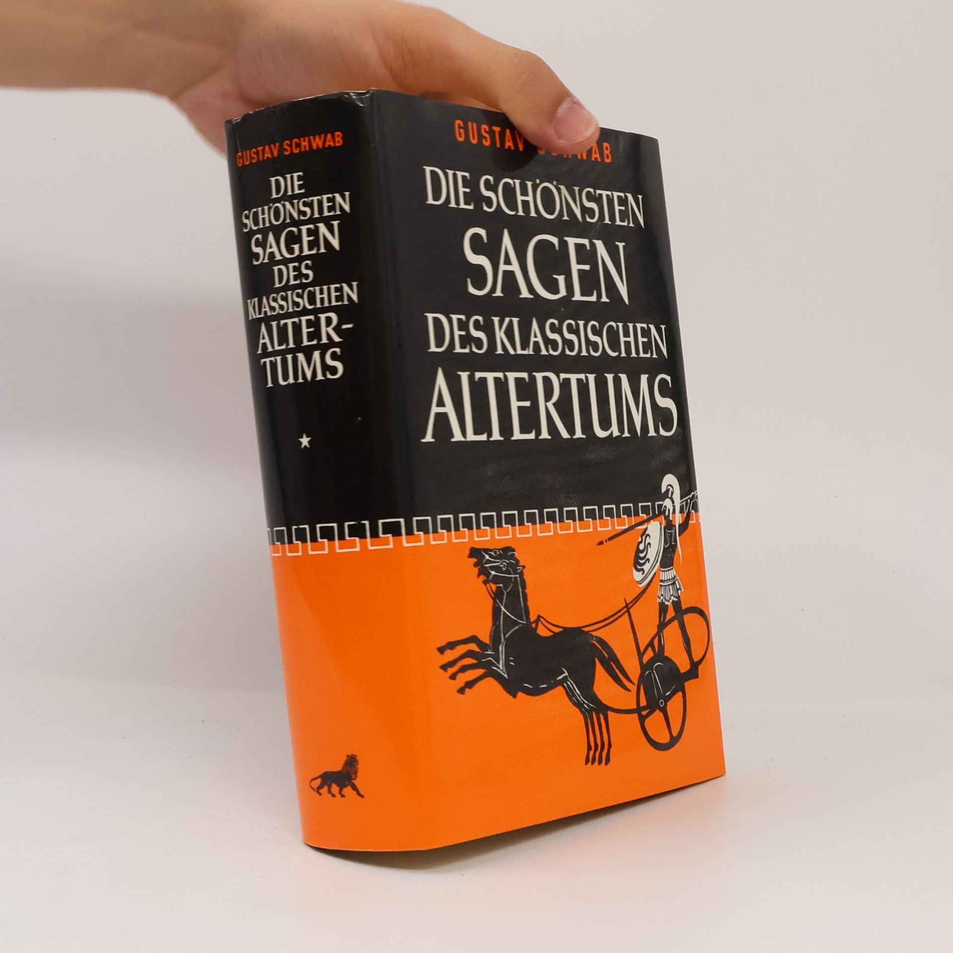 Gustav Schwab Die schönsten Sagen des klassischen Altertums