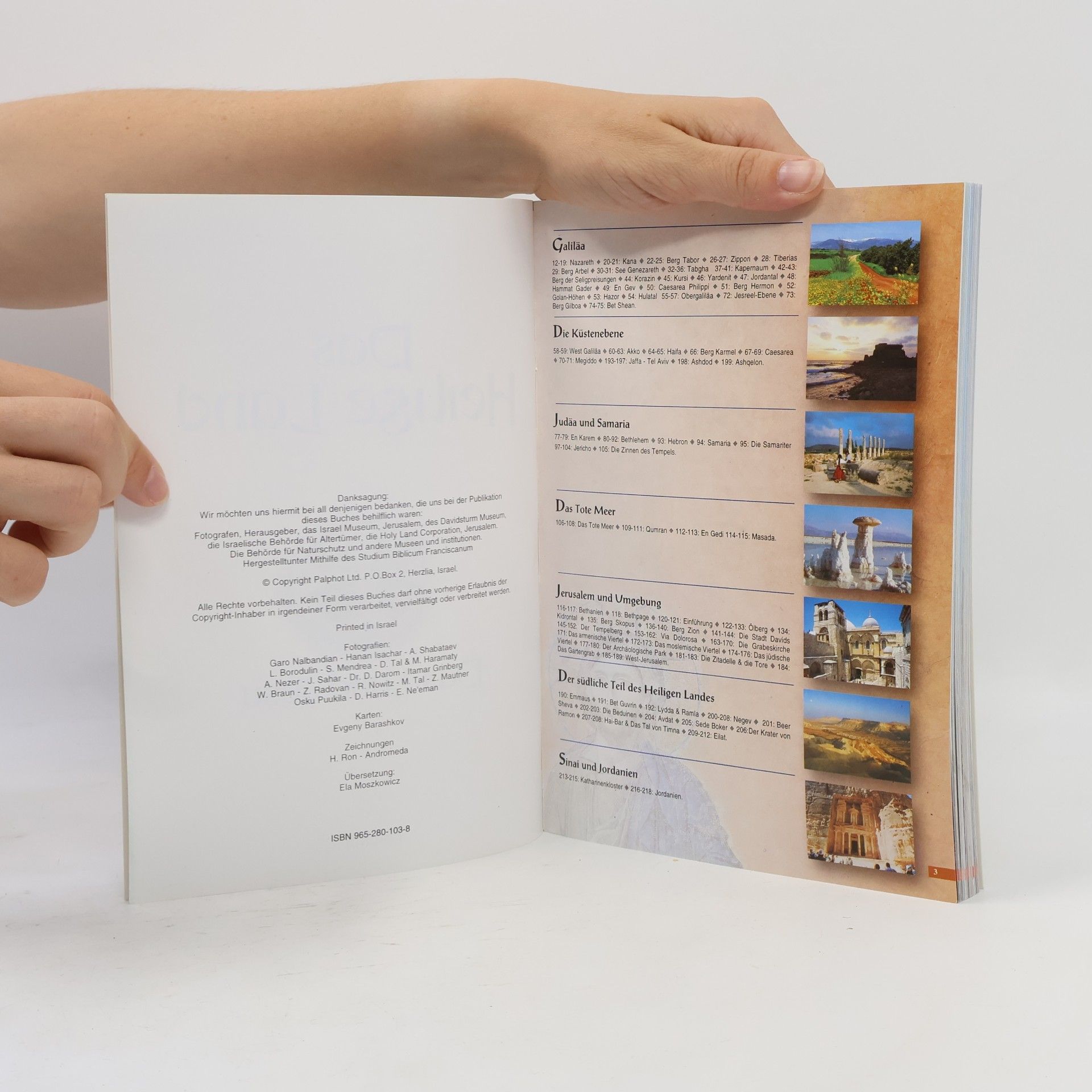 Various authors Das Heilige Land – Das Land Jesu