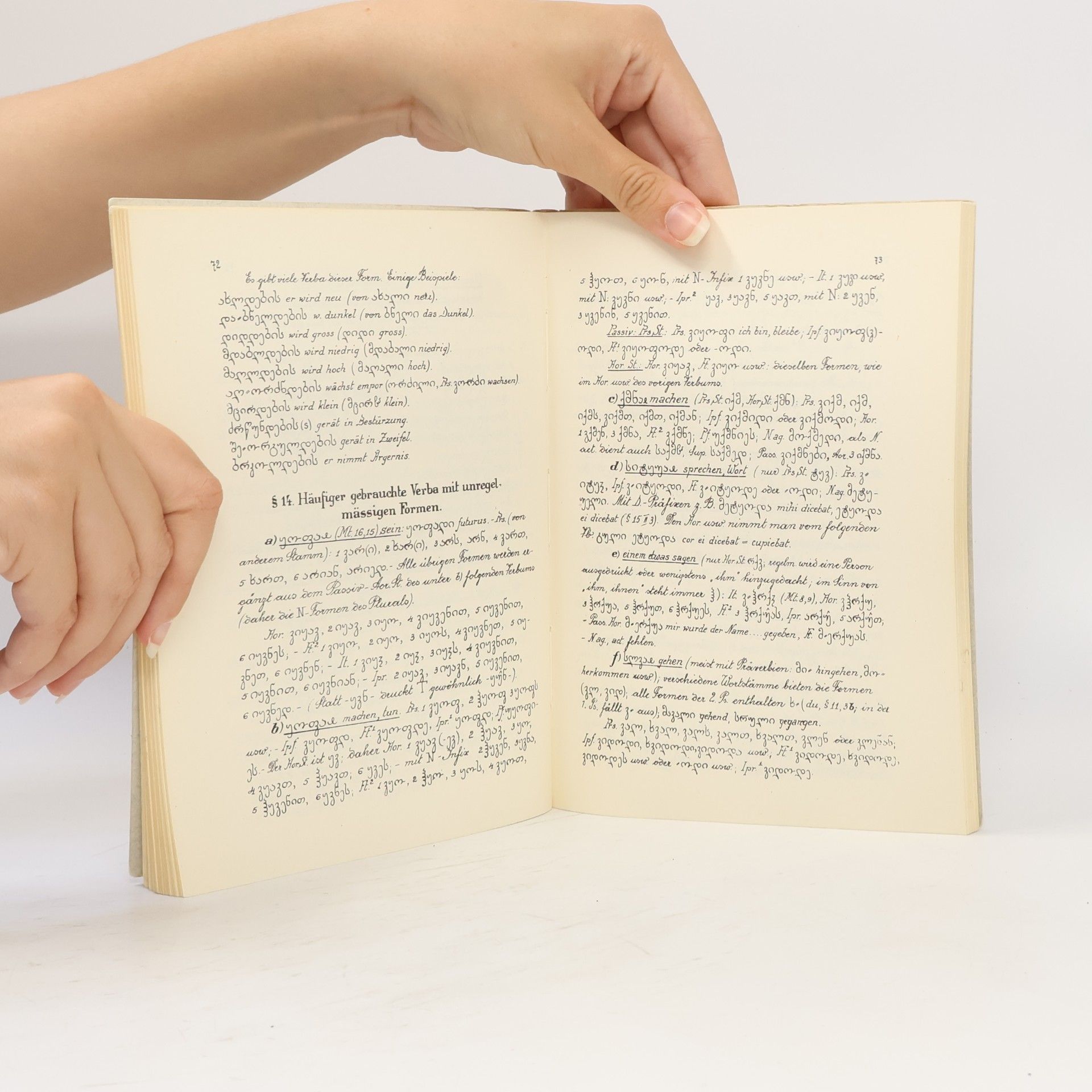 Franz Zorell Grammatik zur altgeorgischen Bibelübersetzung