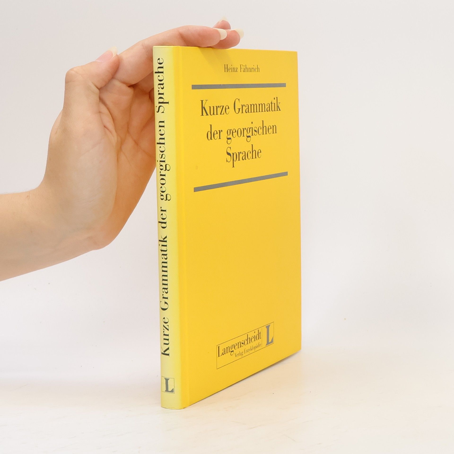 Heinz Fähnrich Kurze Grammatik der georgischen Sprache