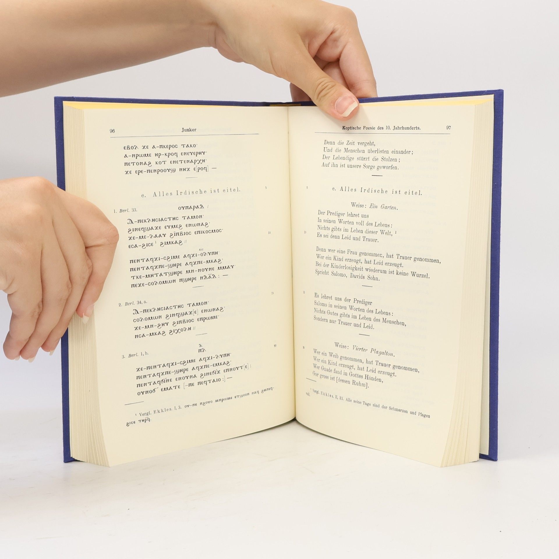 Hermann Junker Koptische Poesie des 10. Jahrhunderts, 2 Bde. in 1Band.